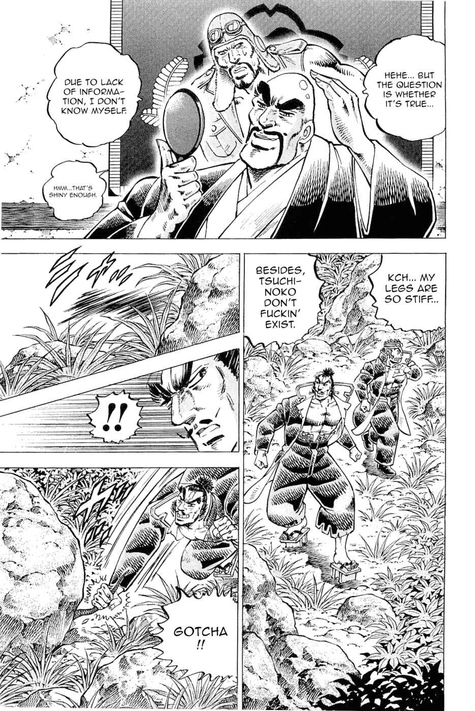 Page 17 Chapter 188 Akatsuki!! Otokojuku