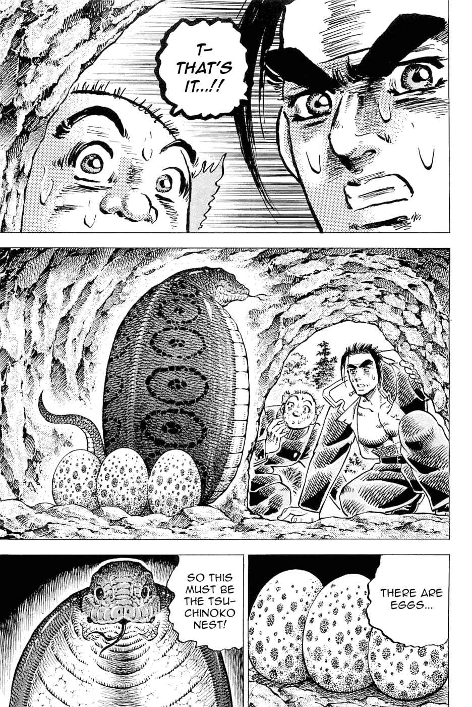 Page 23 Chapter 188 Akatsuki!! Otokojuku