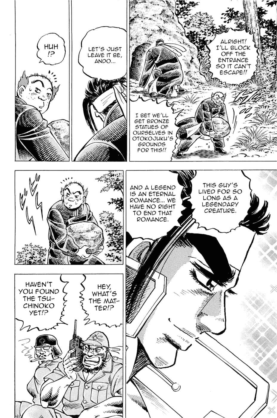 Page 24 Chapter 188 Akatsuki!! Otokojuku
