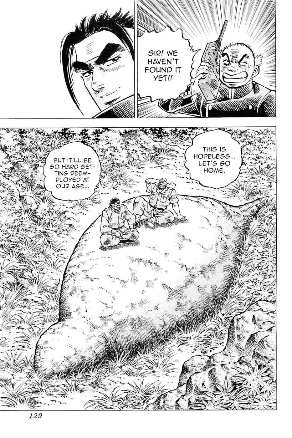 Page 25 Chapter 188 Akatsuki!! Otokojuku