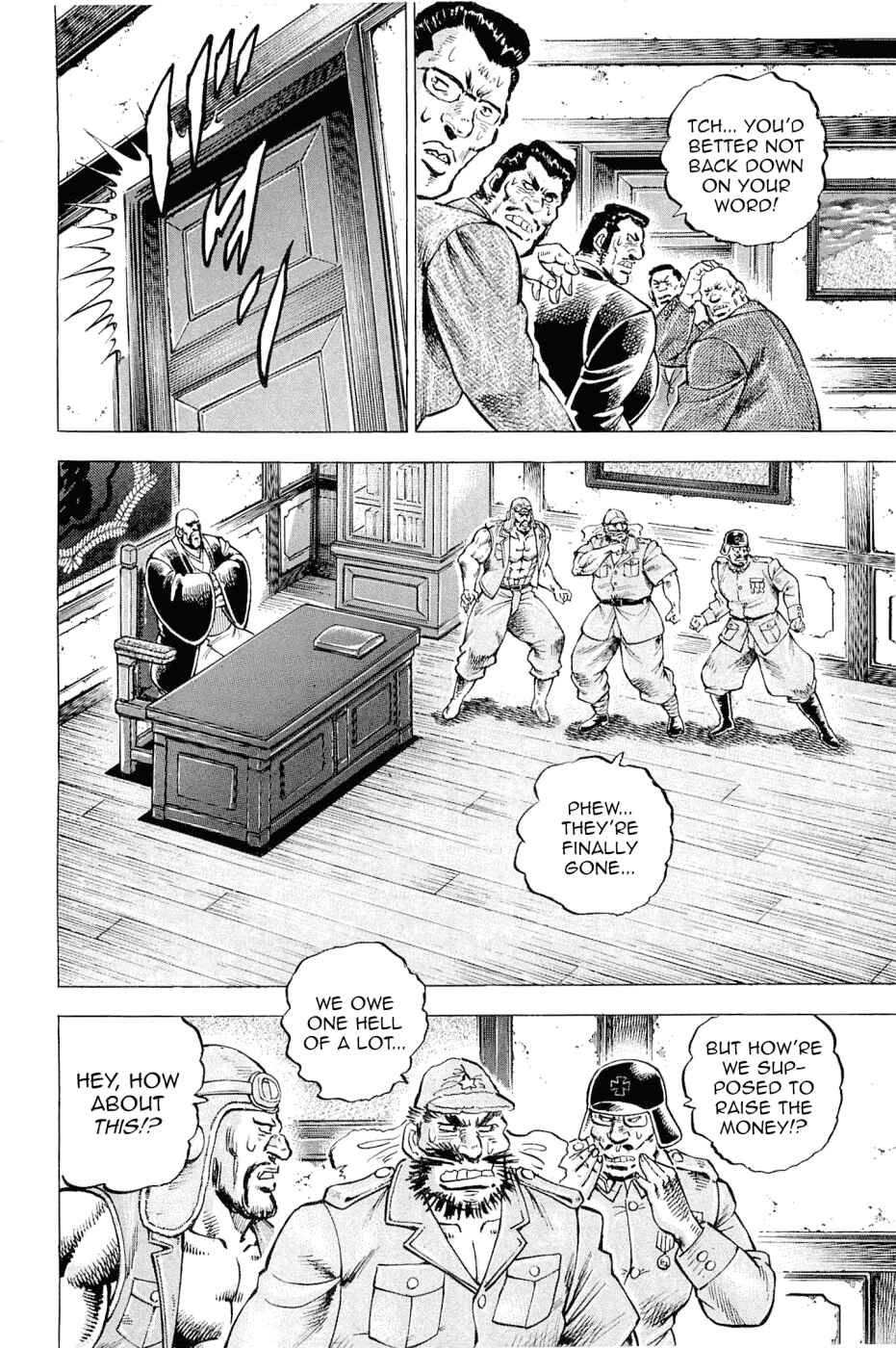 Page 6 Chapter 188 Akatsuki!! Otokojuku