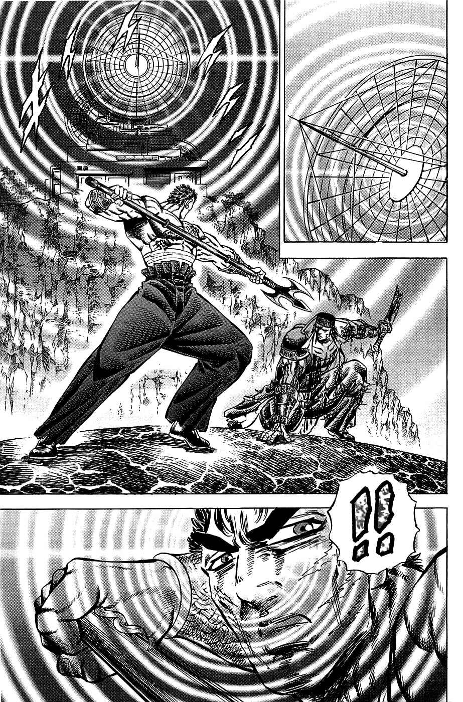 Page 18 Chapter 63 Akatsuki!! Otokojuku