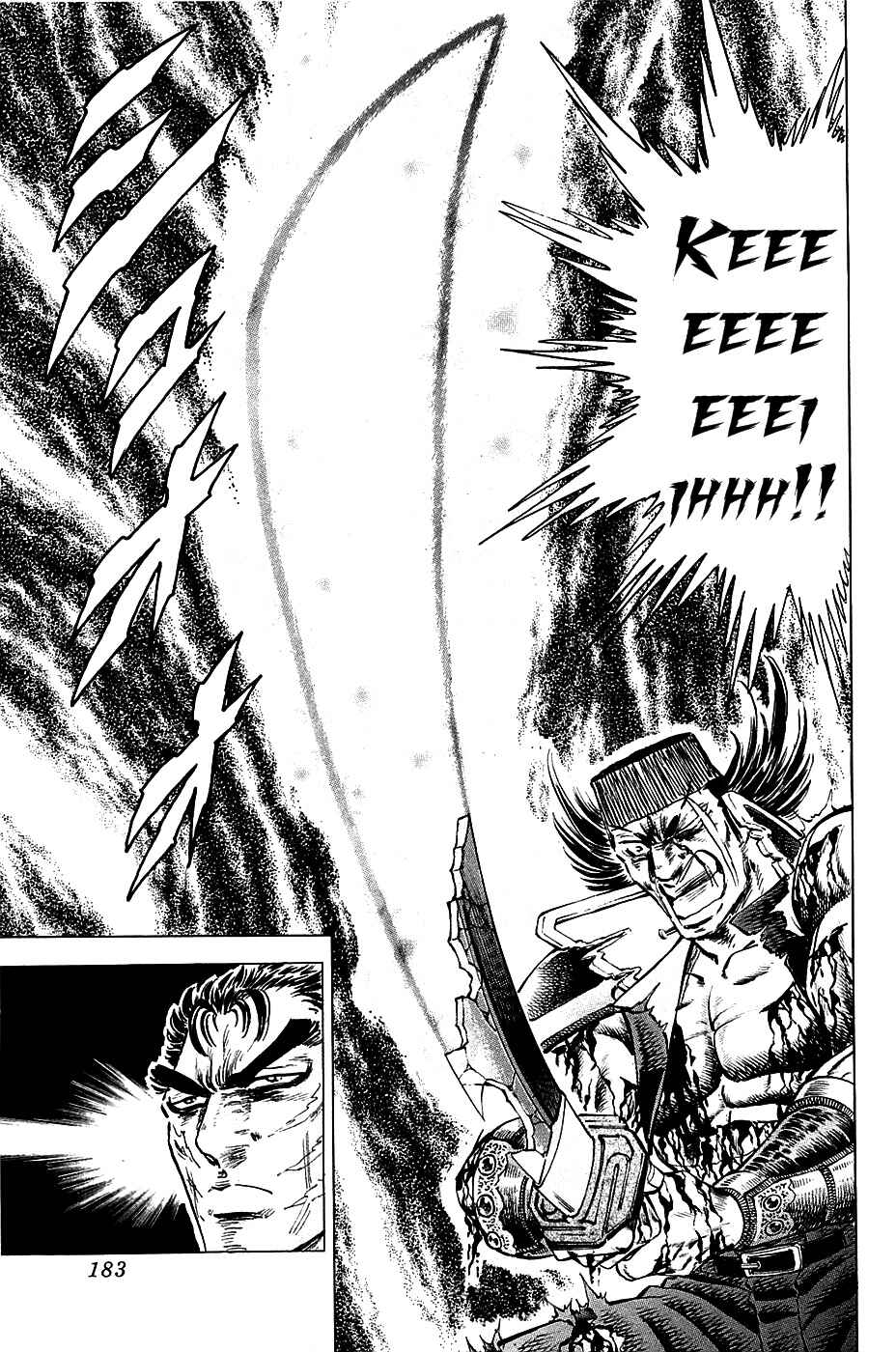 Page 24 Chapter 63 Akatsuki!! Otokojuku