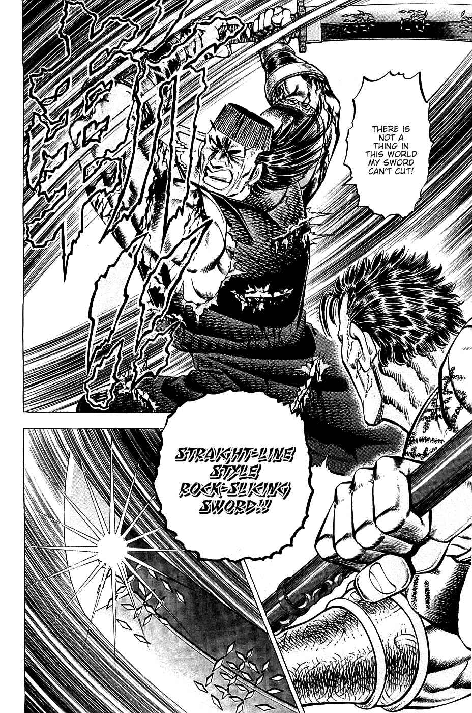 Page 4 Chapter 63 Akatsuki!! Otokojuku