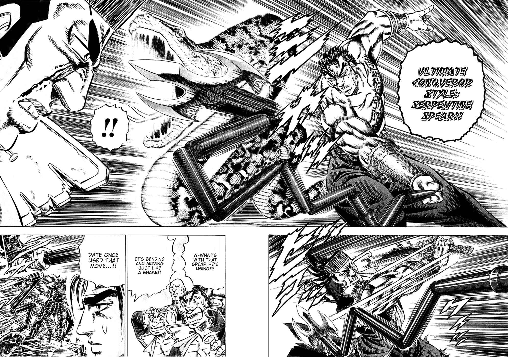 Page 8 Chapter 63 Akatsuki!! Otokojuku