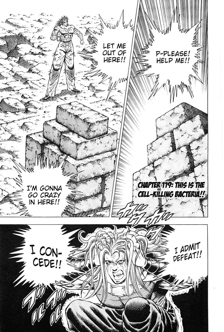 Page 1 Chapter 119 Akatsuki!! Otokojuku