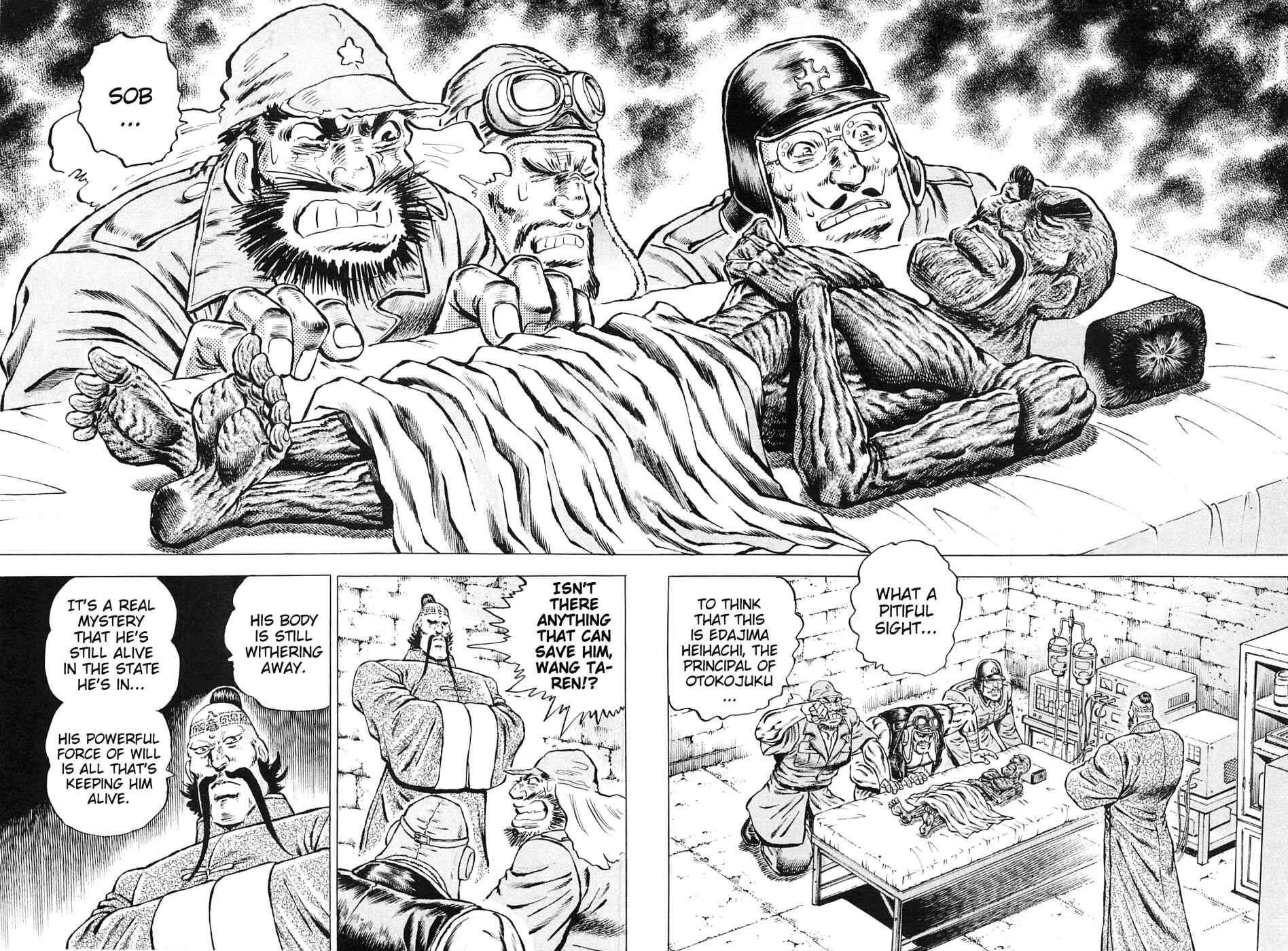 Page 14 Chapter 119 Akatsuki!! Otokojuku