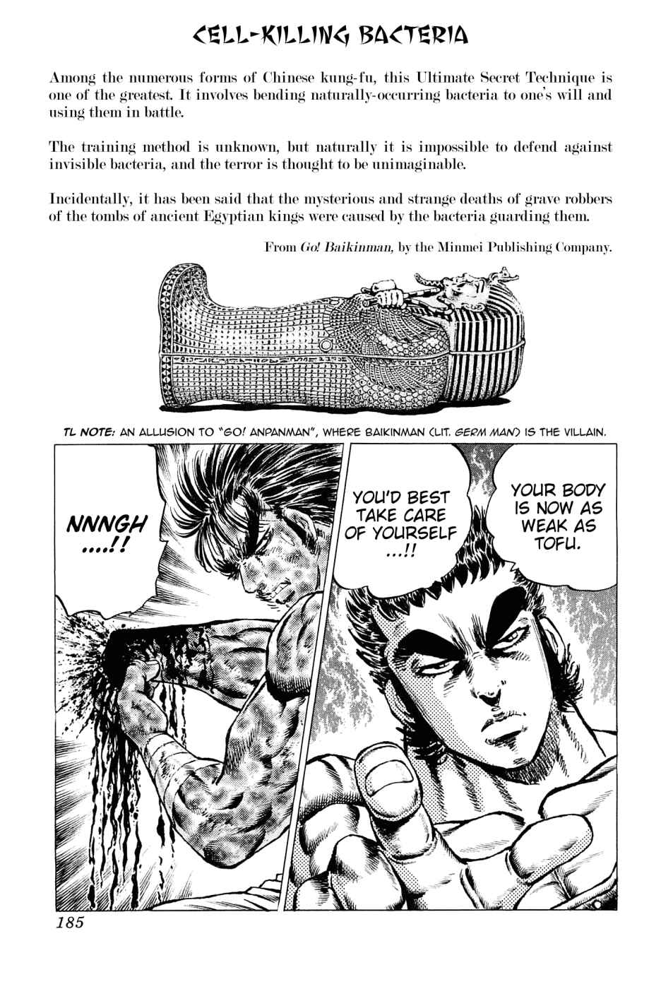Page 24 Chapter 119 Akatsuki!! Otokojuku