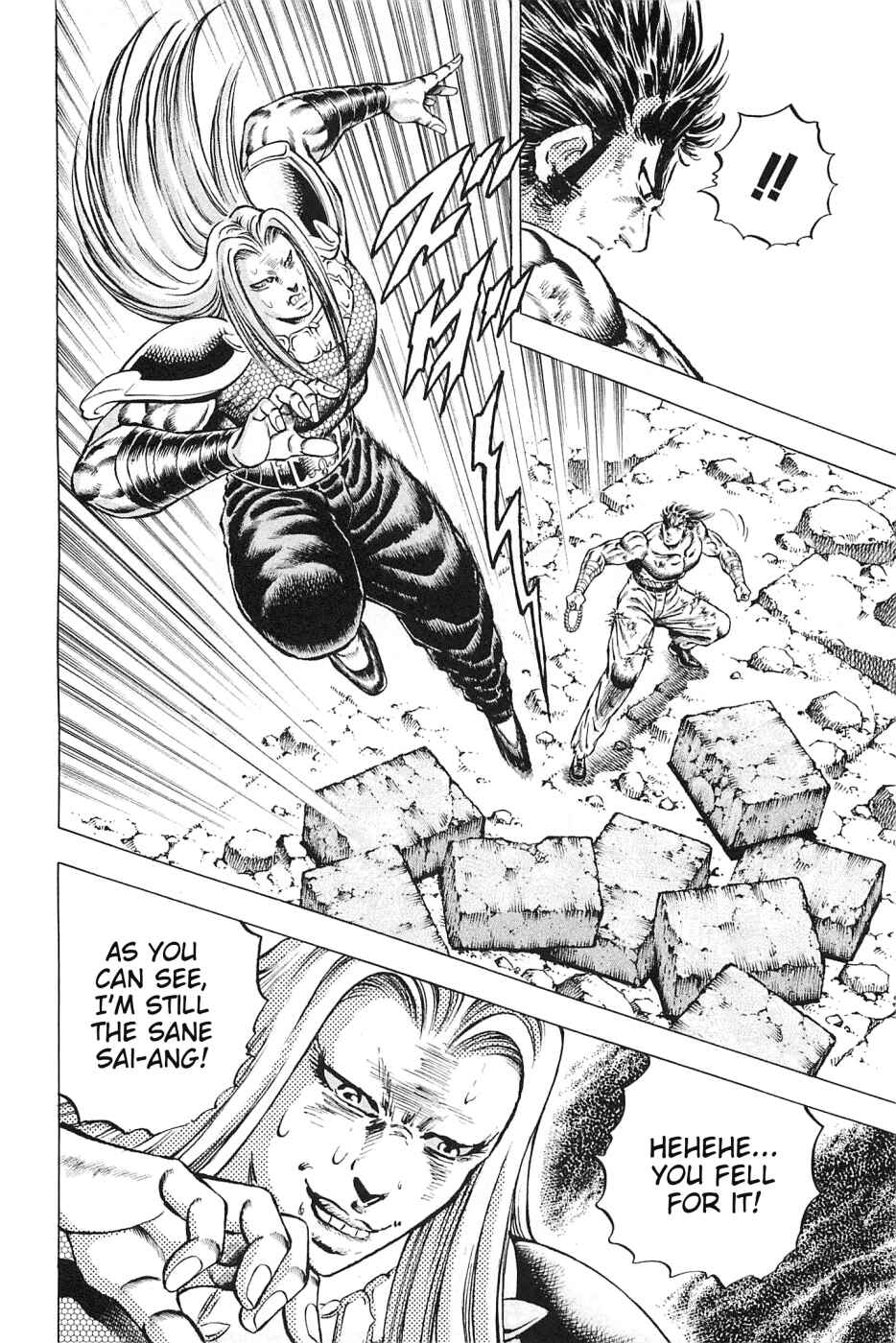 Page 6 Chapter 119 Akatsuki!! Otokojuku