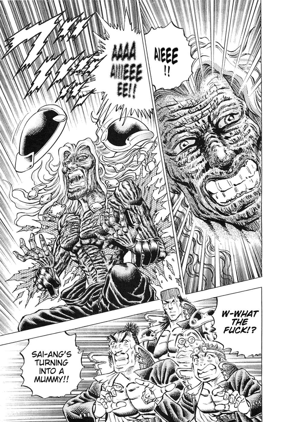 Page 9 Chapter 119 Akatsuki!! Otokojuku