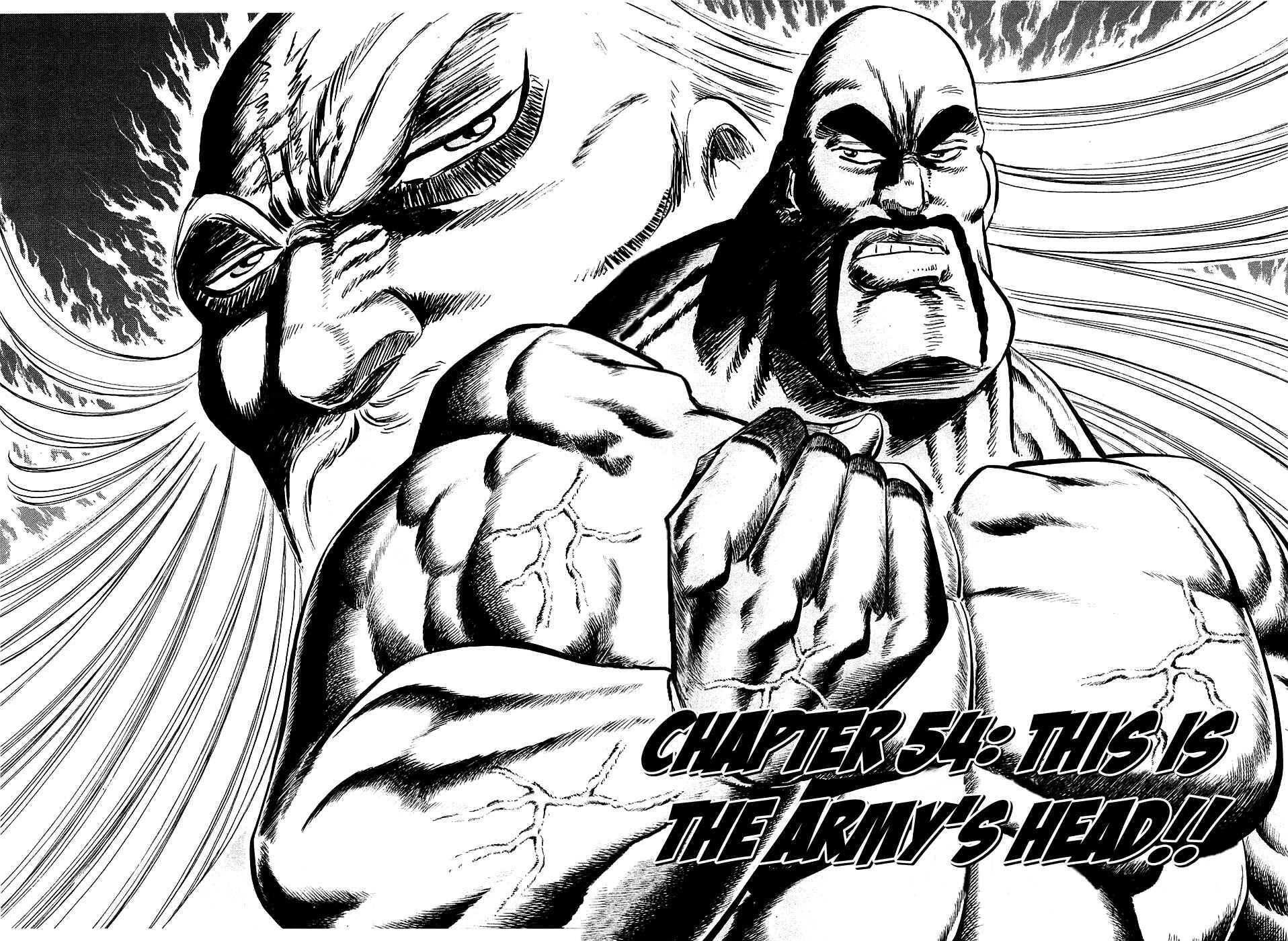 Page 2 Chapter 54 Akatsuki!! Otokojuku