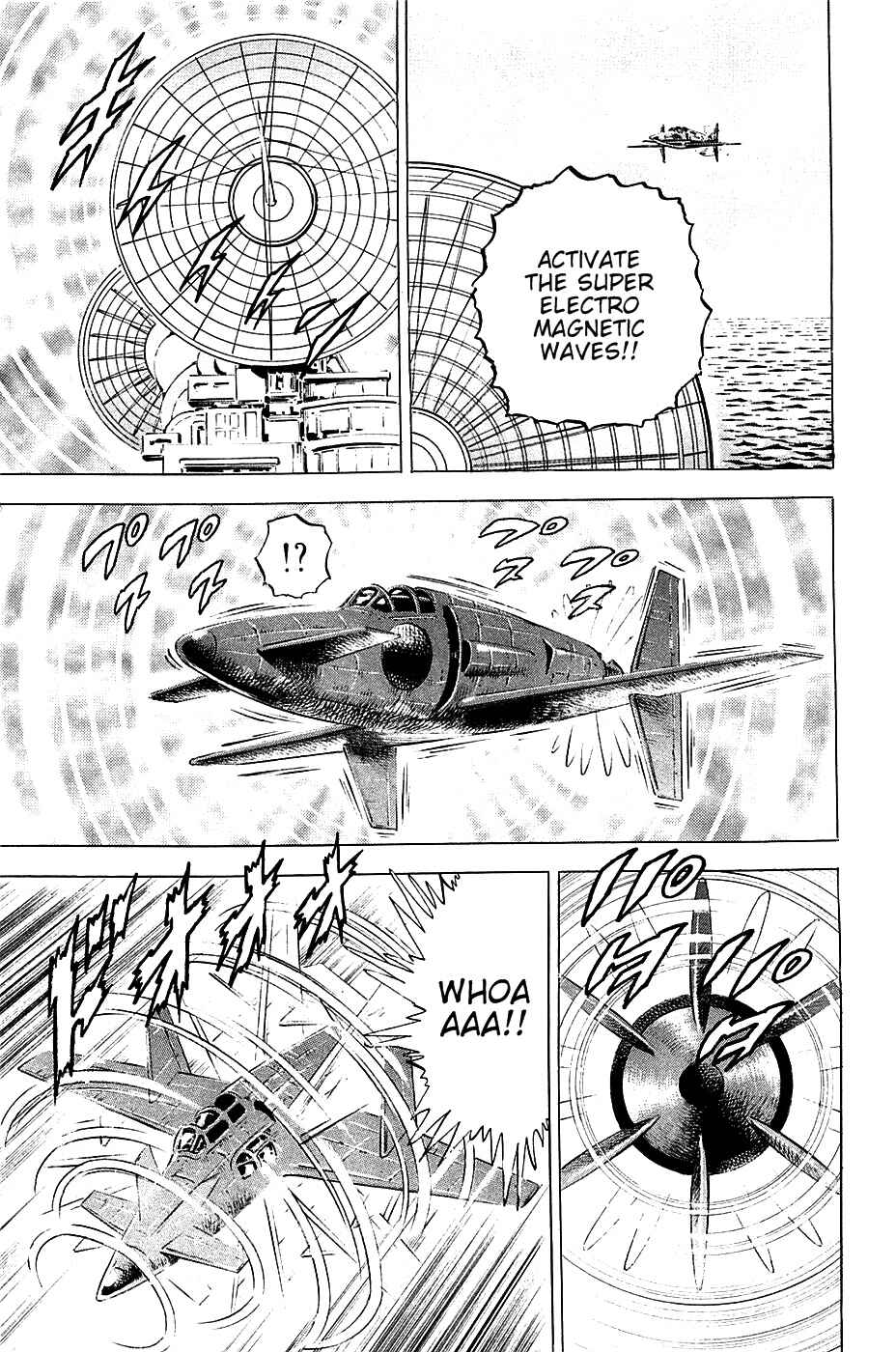 Page 7 Chapter 54 Akatsuki!! Otokojuku