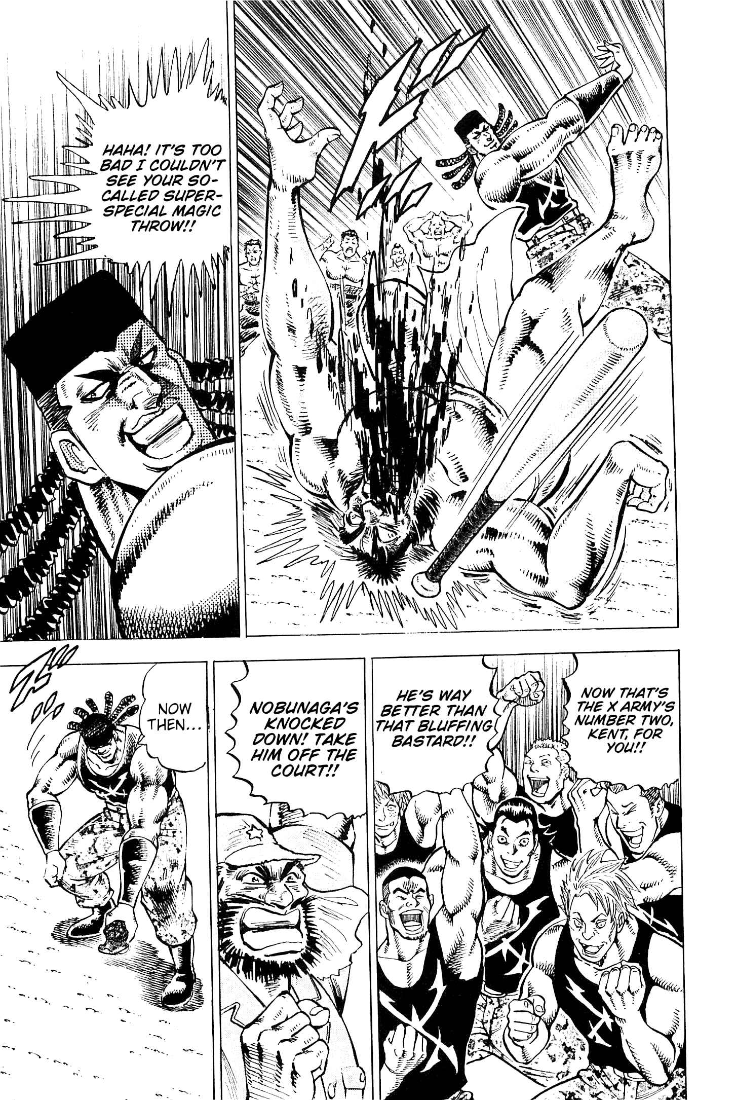 Page 12 Chapter 196 Akatsuki!! Otokojuku