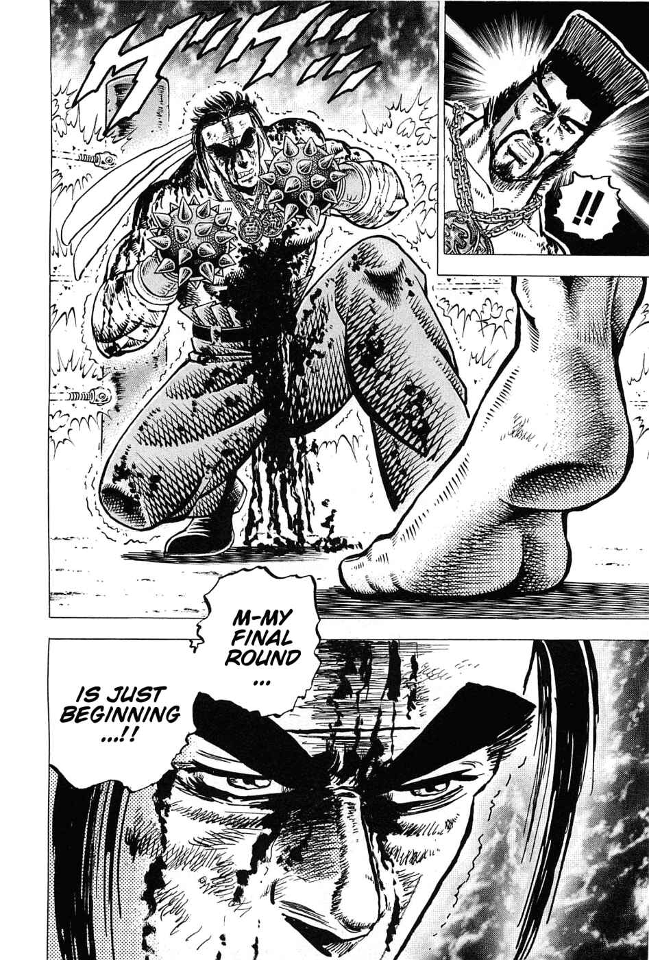 Page 11 Chapter 169 Akatsuki!! Otokojuku