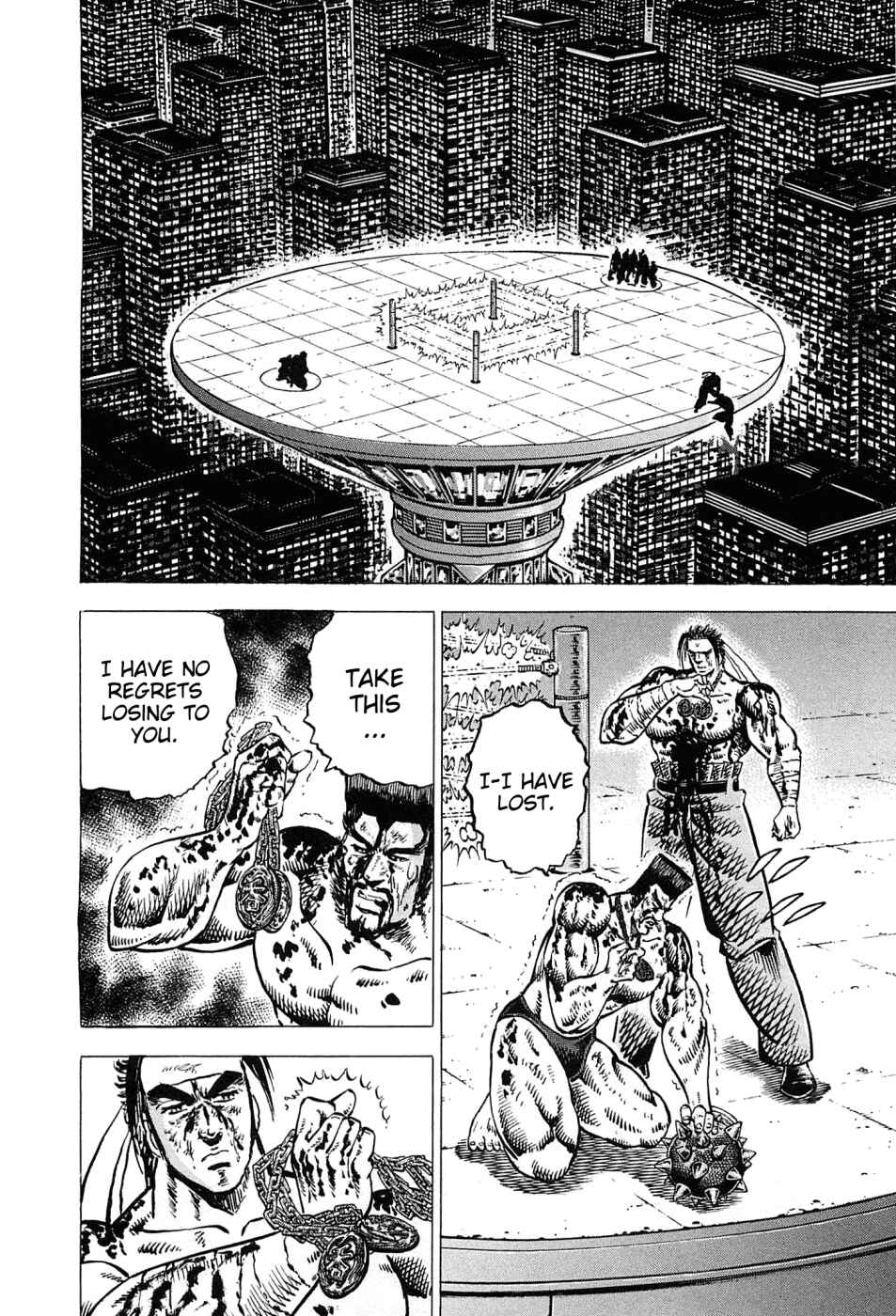 Page 21 Chapter 169 Akatsuki!! Otokojuku