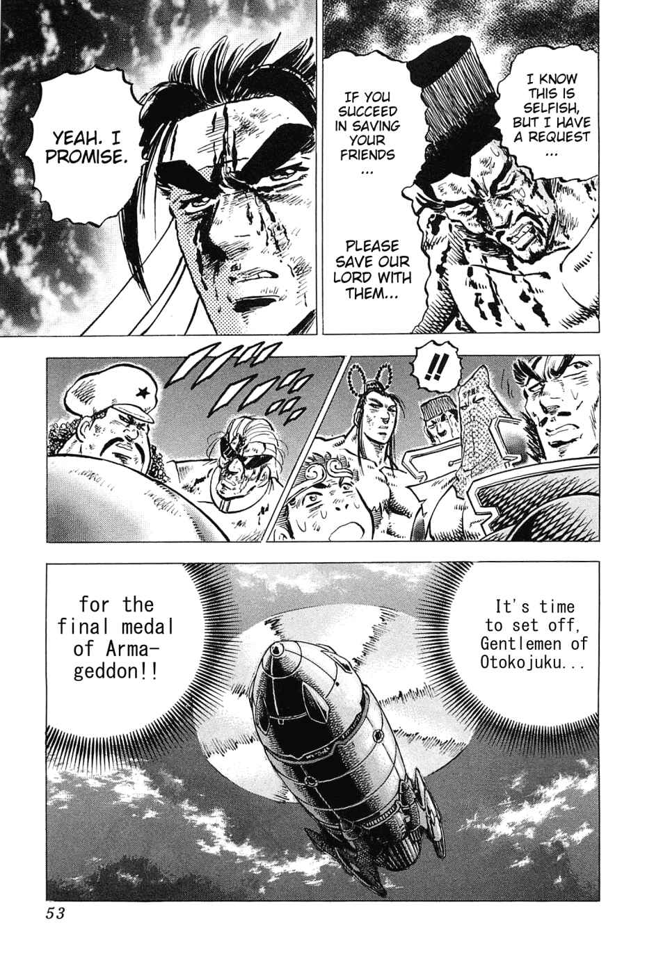 Page 22 Chapter 169 Akatsuki!! Otokojuku