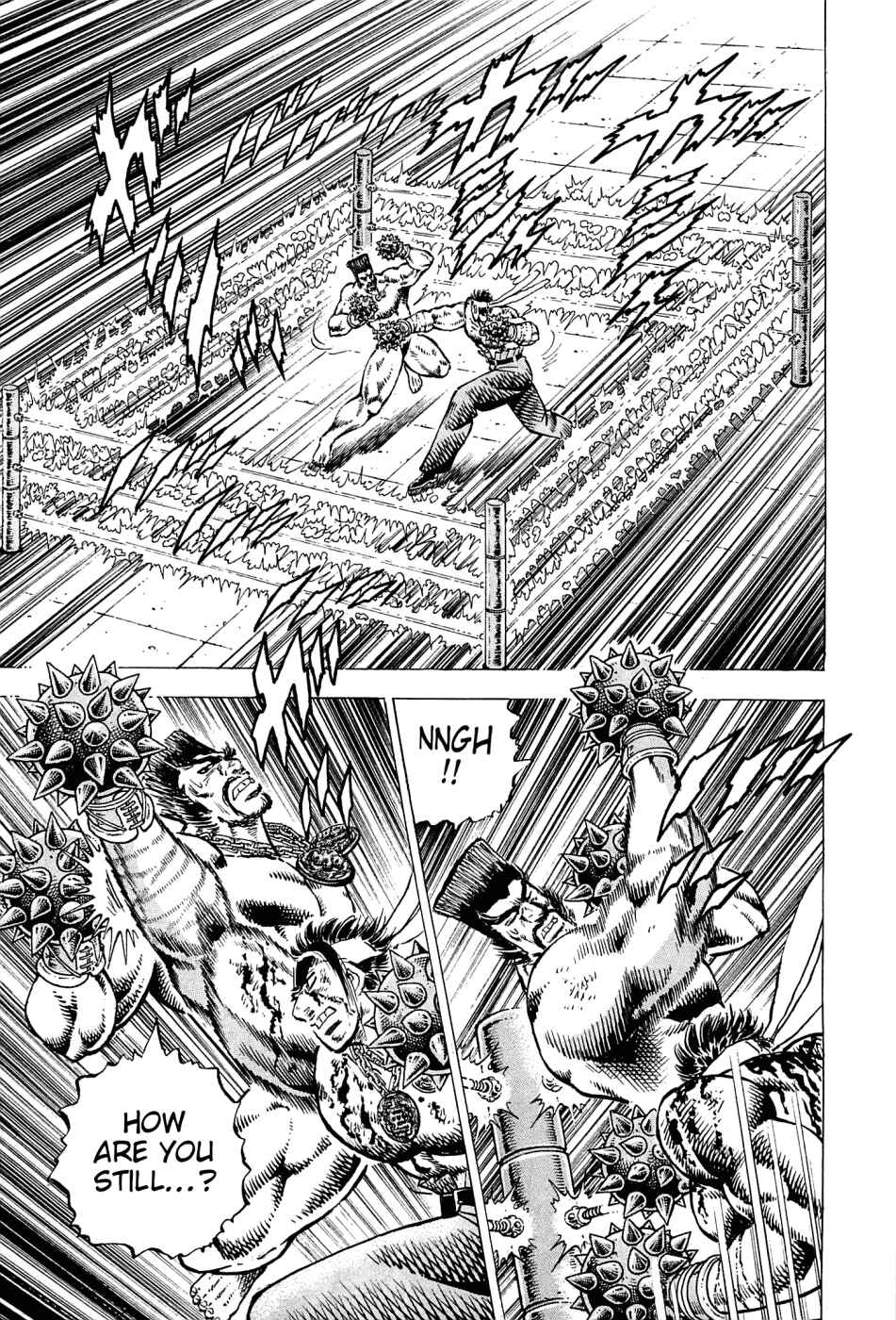 Page 3 Chapter 169 Akatsuki!! Otokojuku