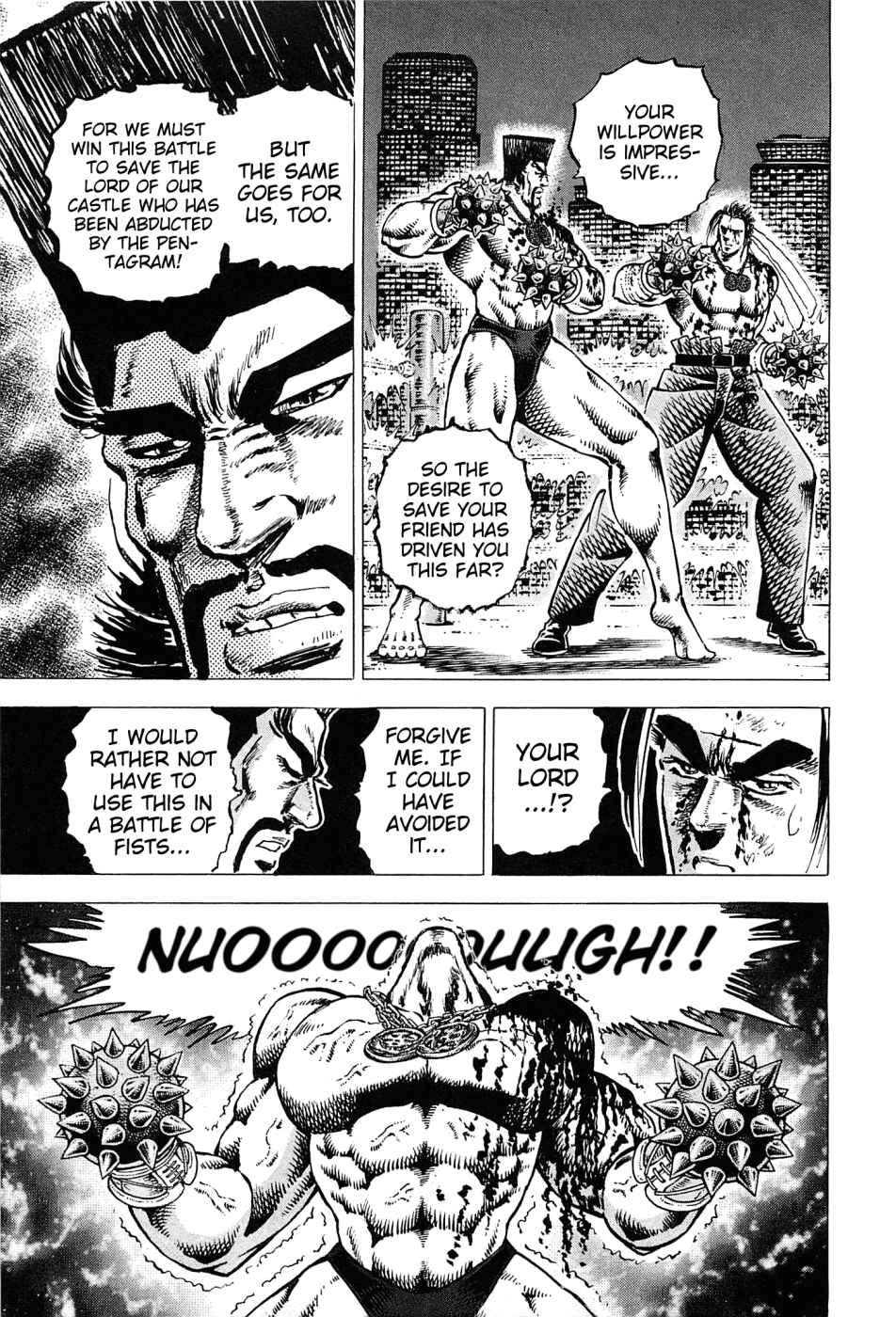 Page 5 Chapter 169 Akatsuki!! Otokojuku