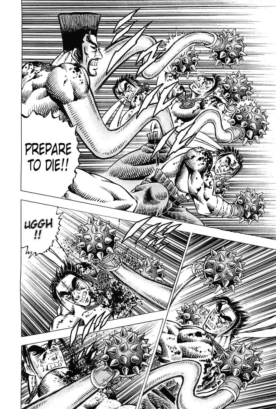 Page 7 Chapter 169 Akatsuki!! Otokojuku