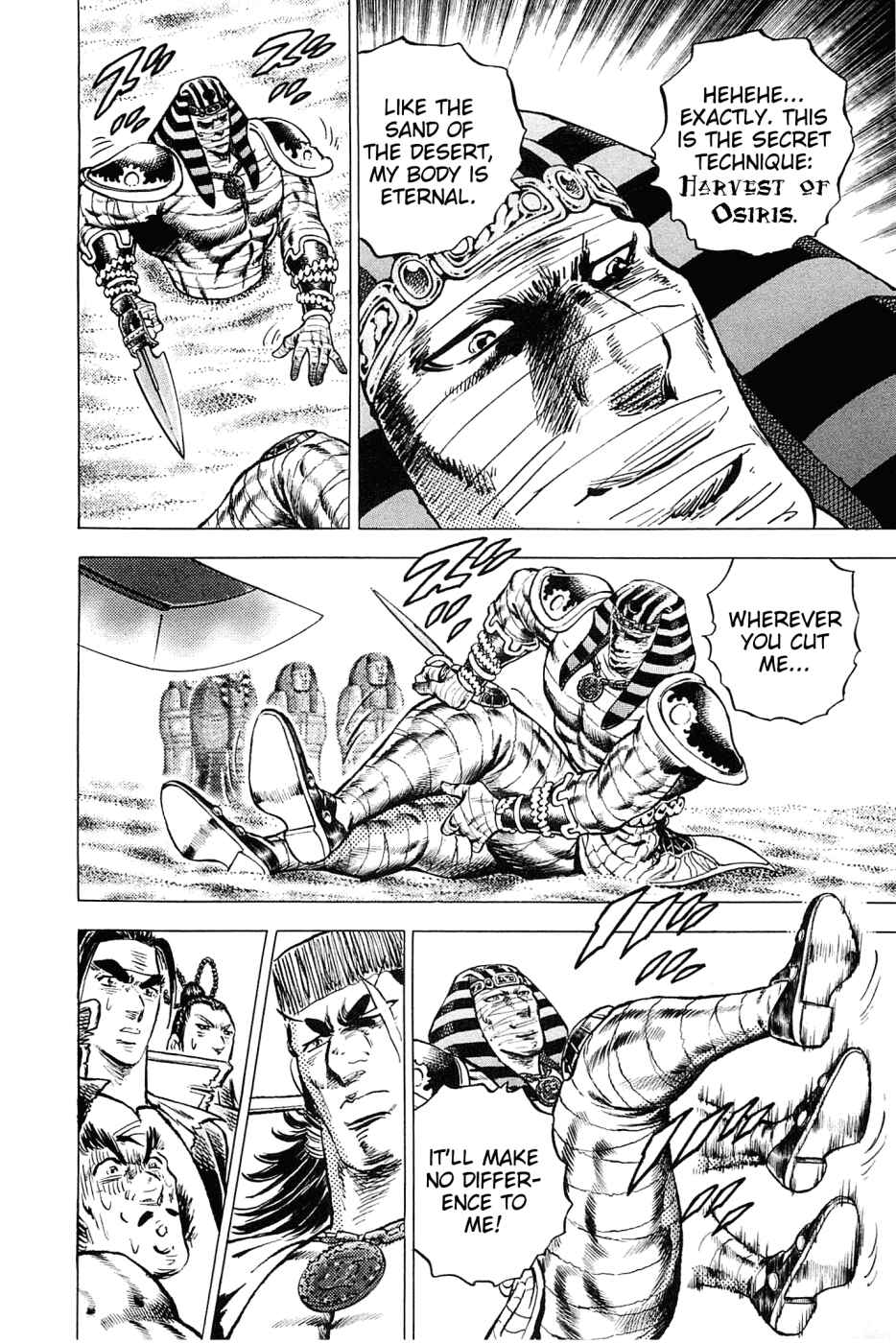Page 14 Chapter 156 Akatsuki!! Otokojuku