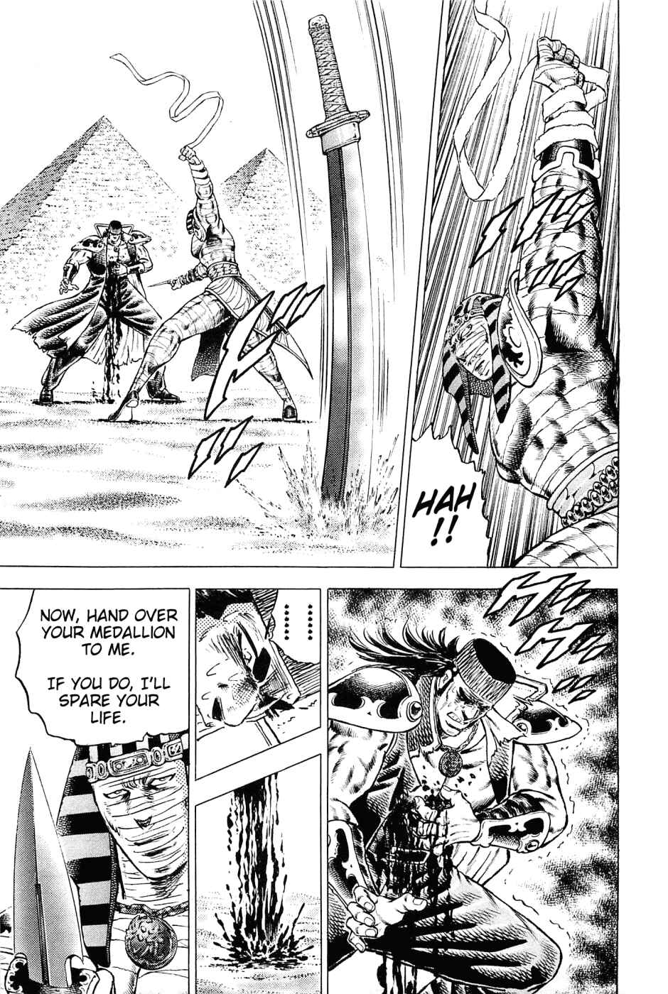 Page 19 Chapter 156 Akatsuki!! Otokojuku