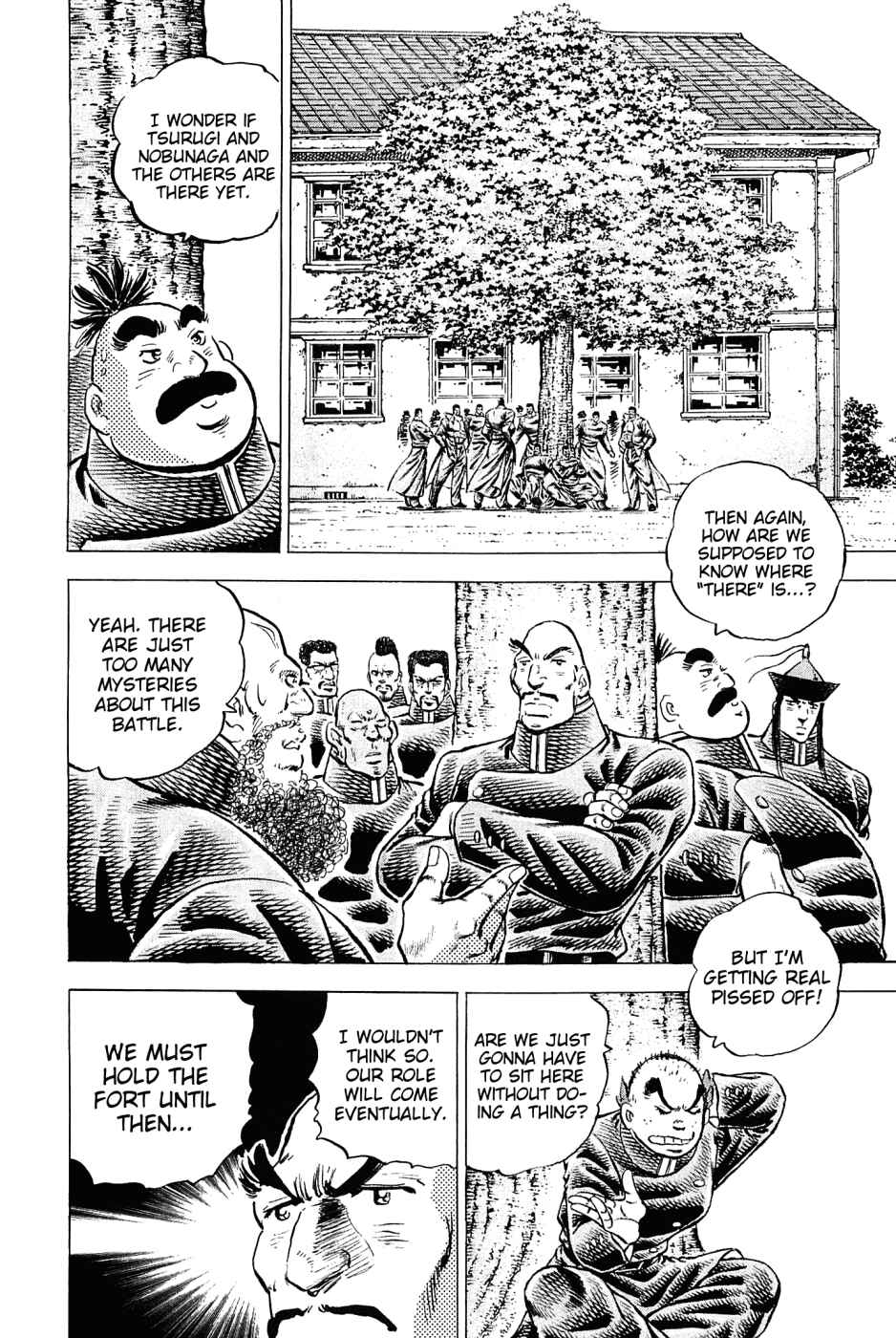 Page 2 Chapter 156 Akatsuki!! Otokojuku