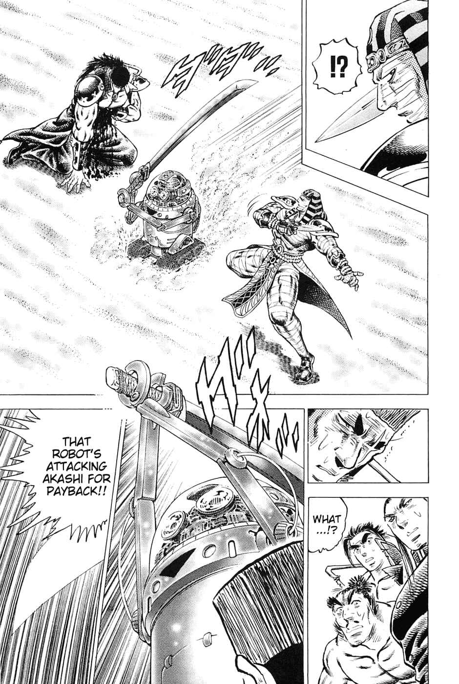 Page 21 Chapter 156 Akatsuki!! Otokojuku