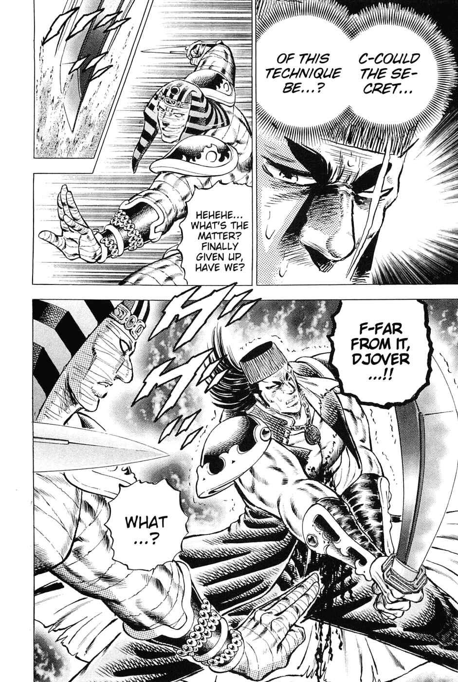 Page 24 Chapter 156 Akatsuki!! Otokojuku