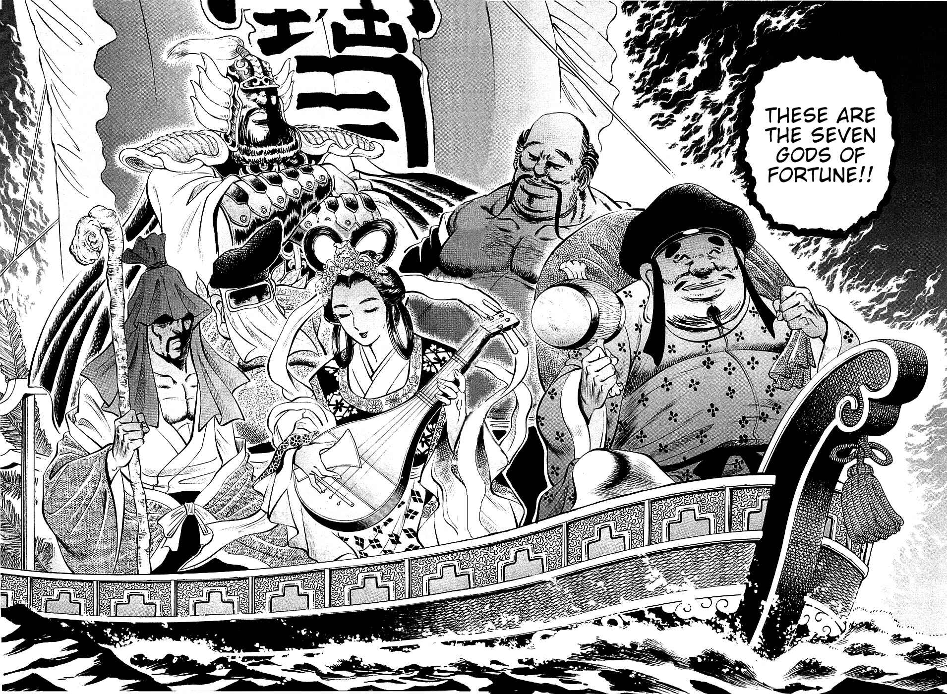 Page 9 Chapter 50 Akatsuki!! Otokojuku