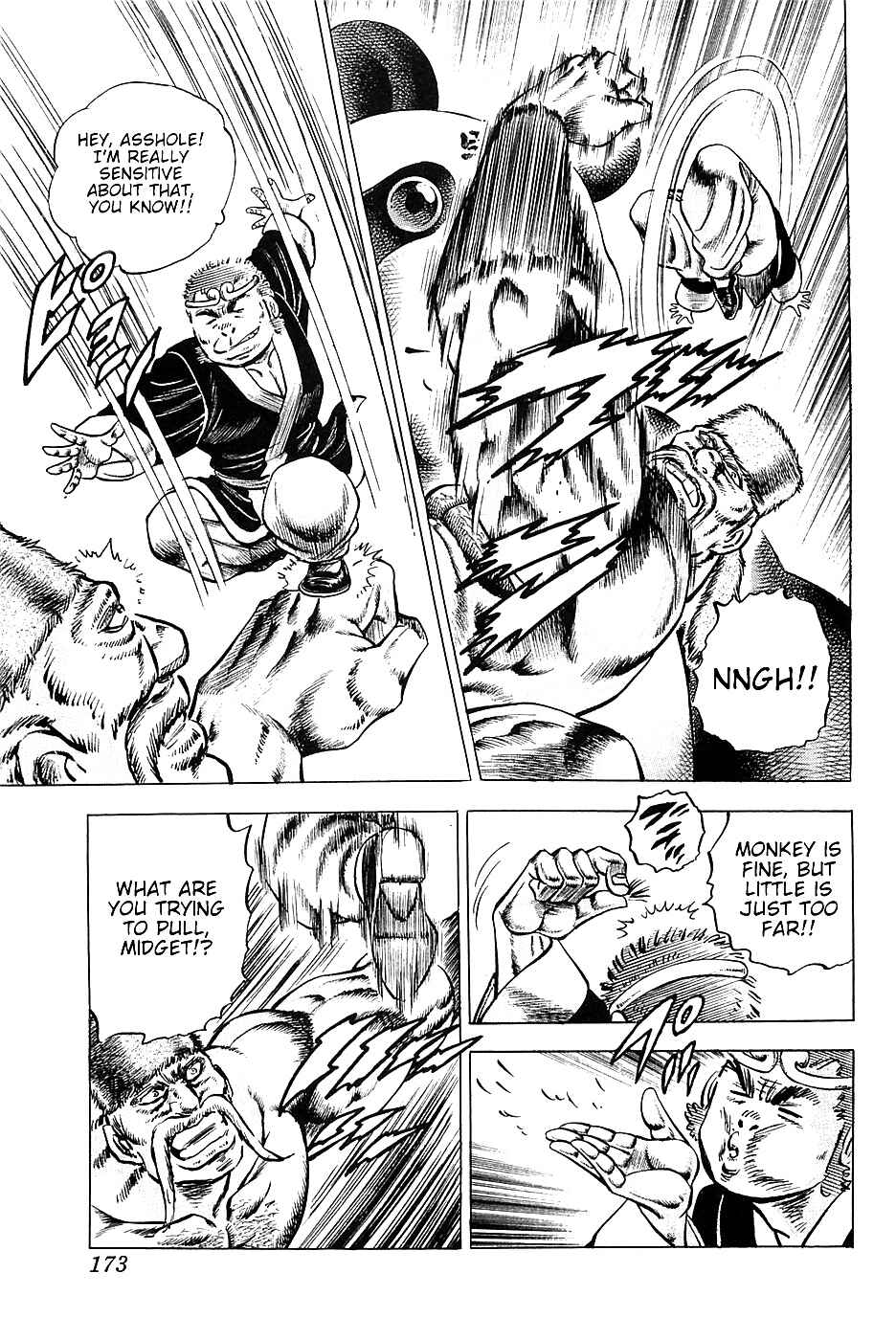Page 14 Chapter 23 Akatsuki!! Otokojuku