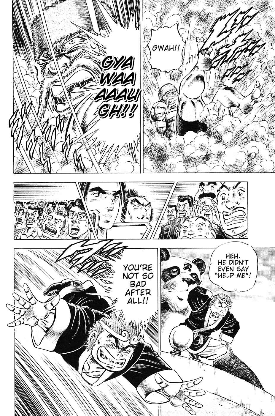 Page 21 Chapter 23 Akatsuki!! Otokojuku
