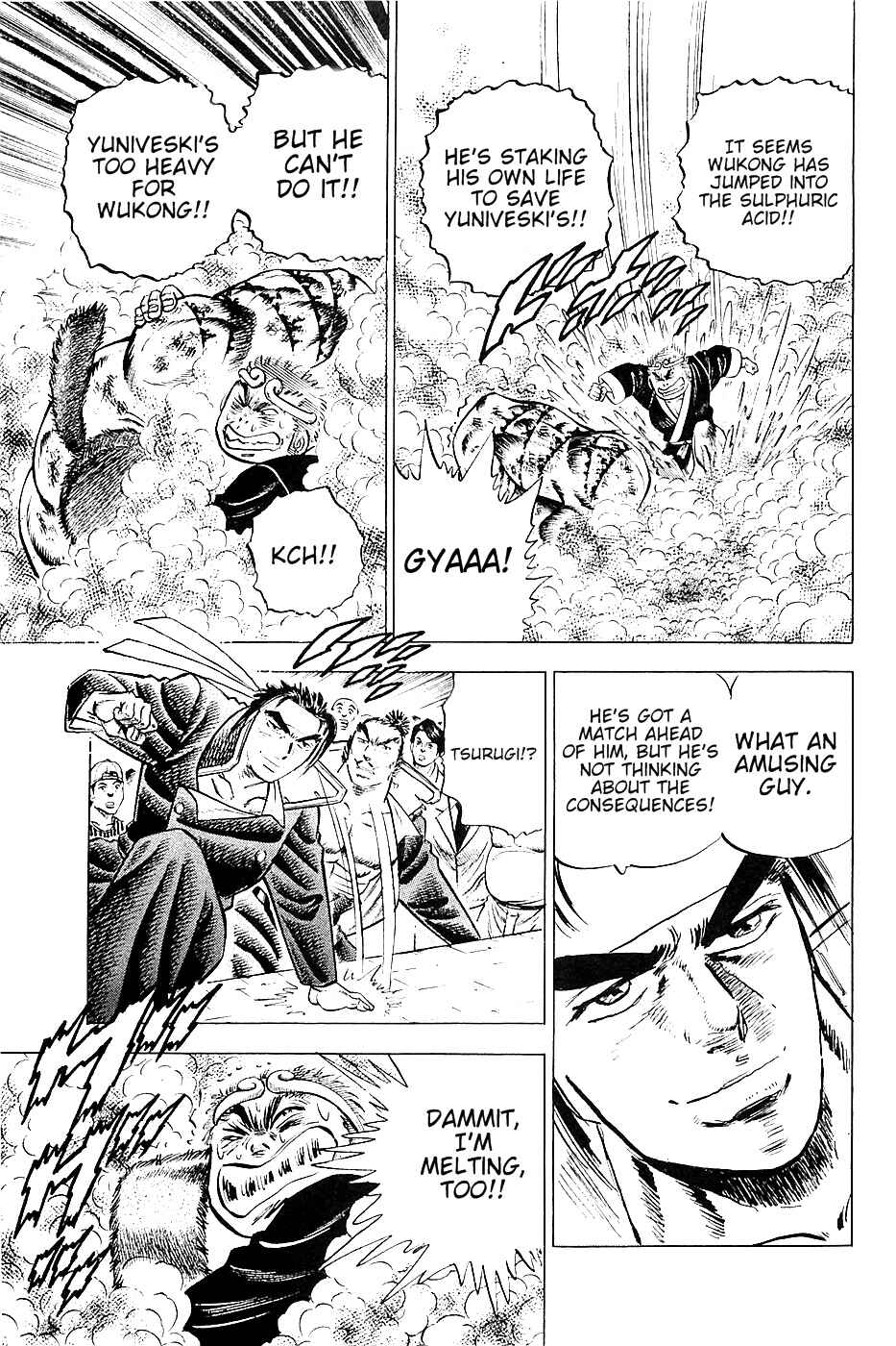 Page 22 Chapter 23 Akatsuki!! Otokojuku