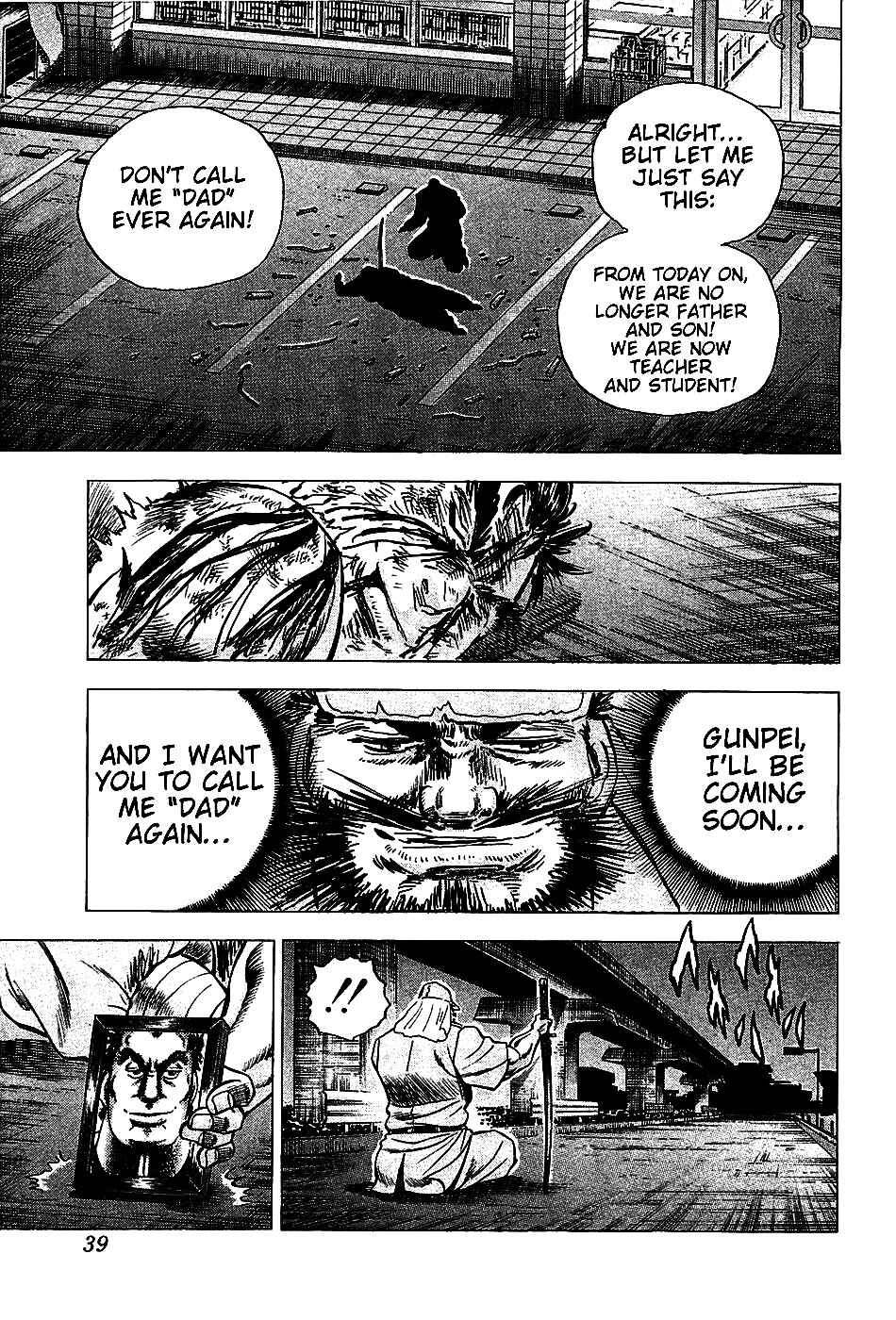 Page 10 Chapter 10 Akatsuki!! Otokojuku