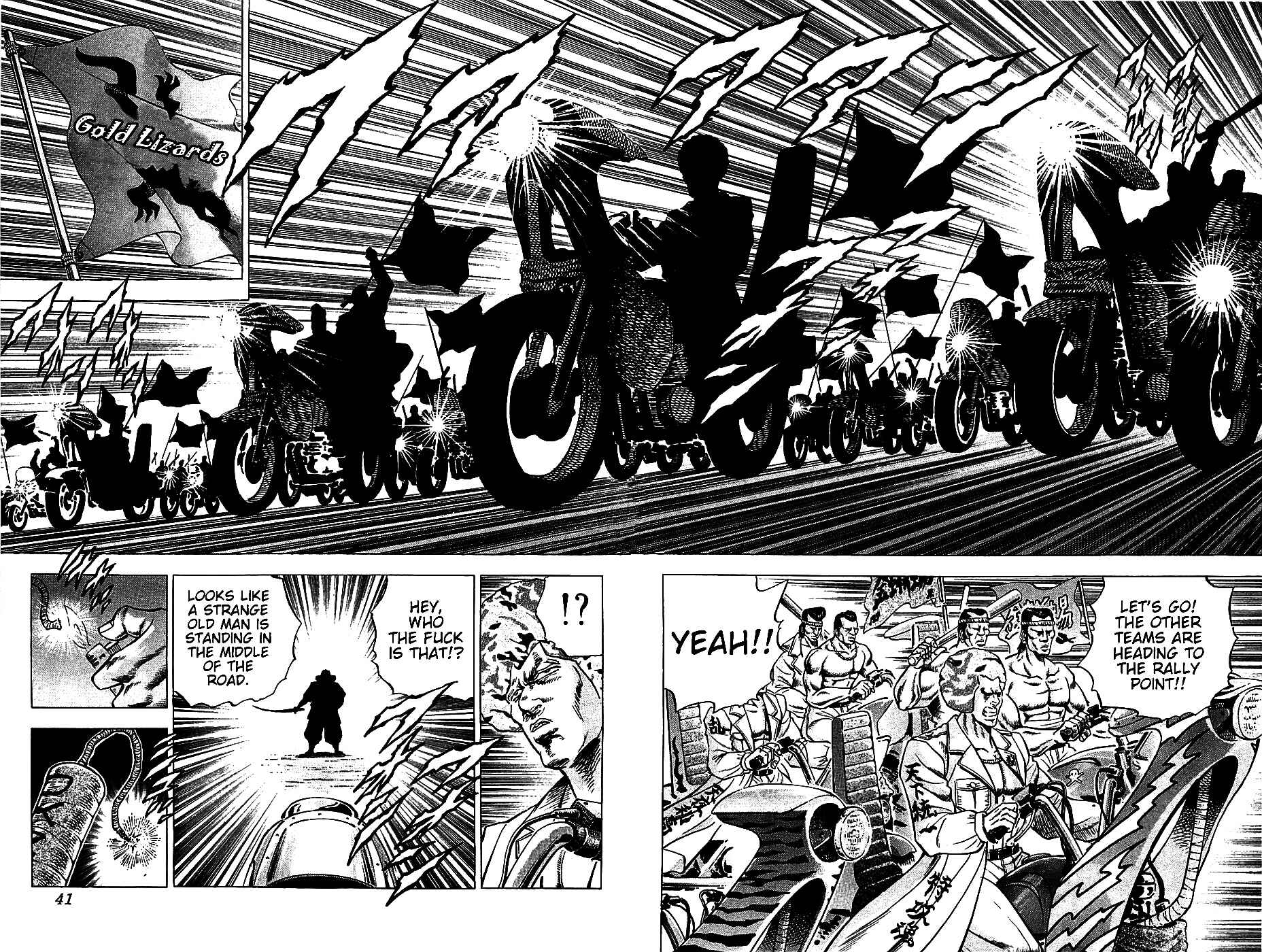 Page 11 Chapter 10 Akatsuki!! Otokojuku