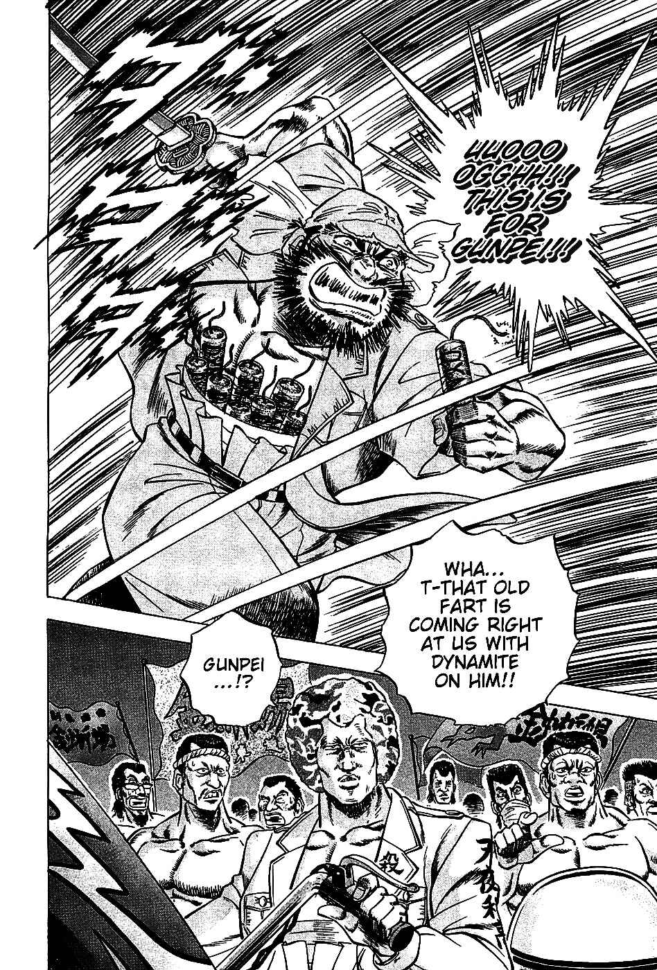 Page 12 Chapter 10 Akatsuki!! Otokojuku