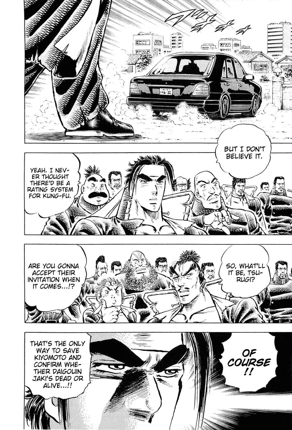 Page 4 Chapter 153 Akatsuki!! Otokojuku