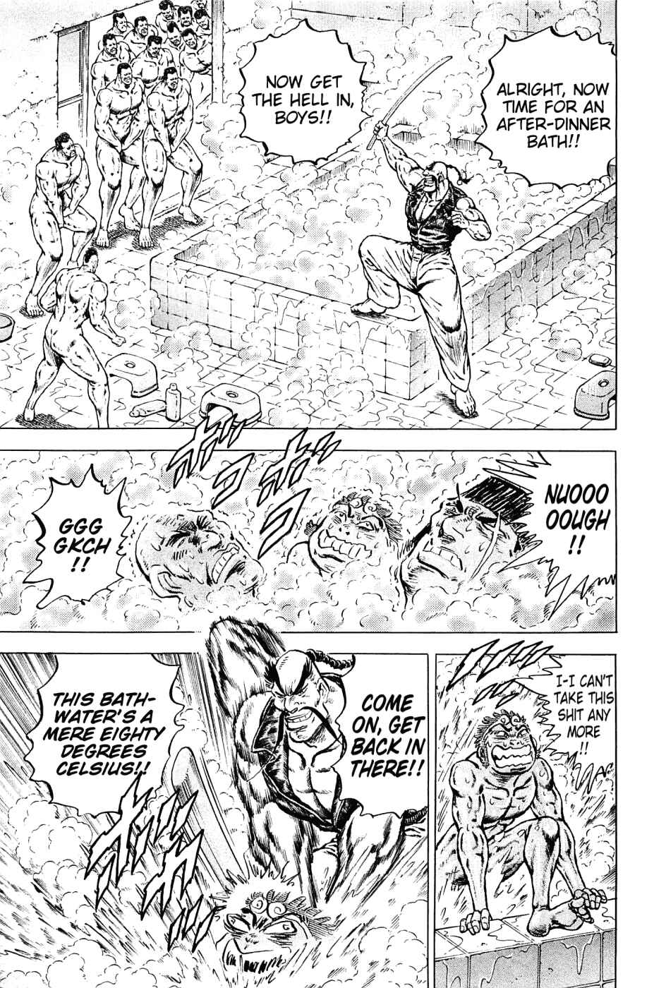 Page 7 Chapter 153 Akatsuki!! Otokojuku