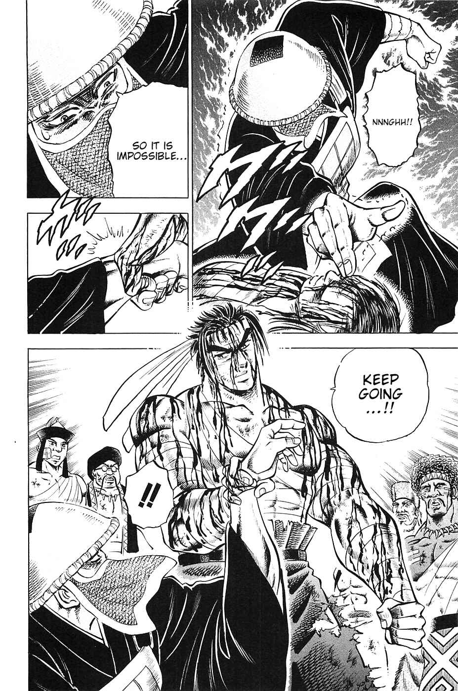 Page 14 Chapter 44 Akatsuki!! Otokojuku