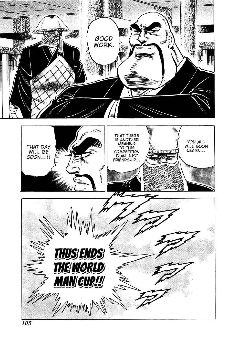 Page 22 Chapter 44 Akatsuki!! Otokojuku