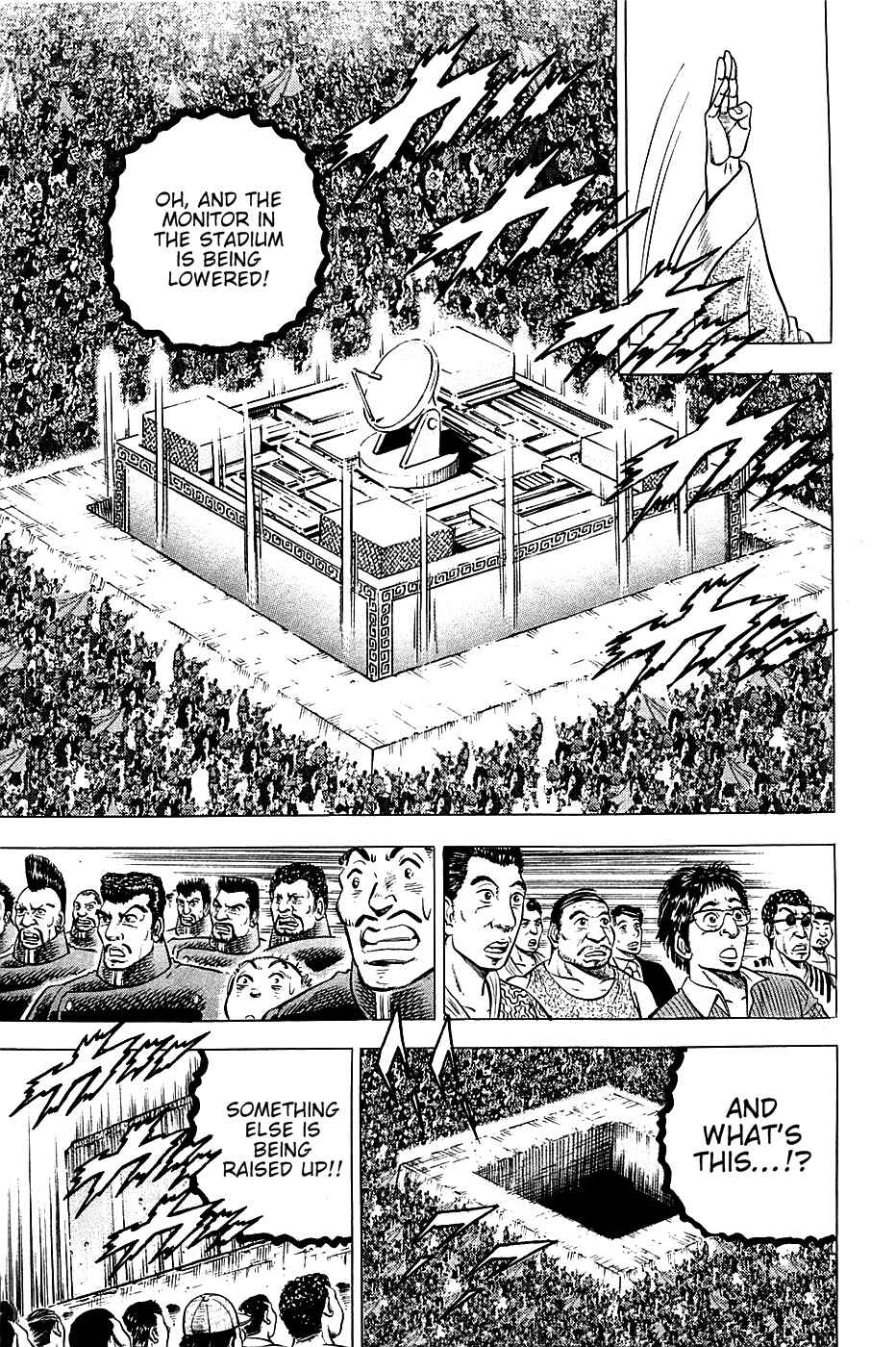 Page 6 Chapter 44 Akatsuki!! Otokojuku