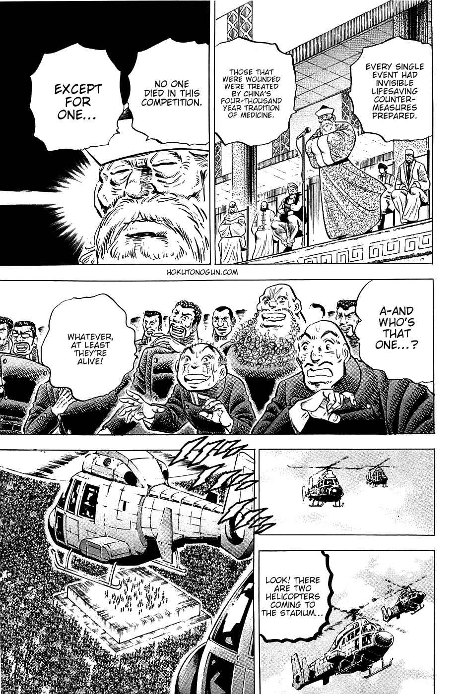 Page 9 Chapter 44 Akatsuki!! Otokojuku