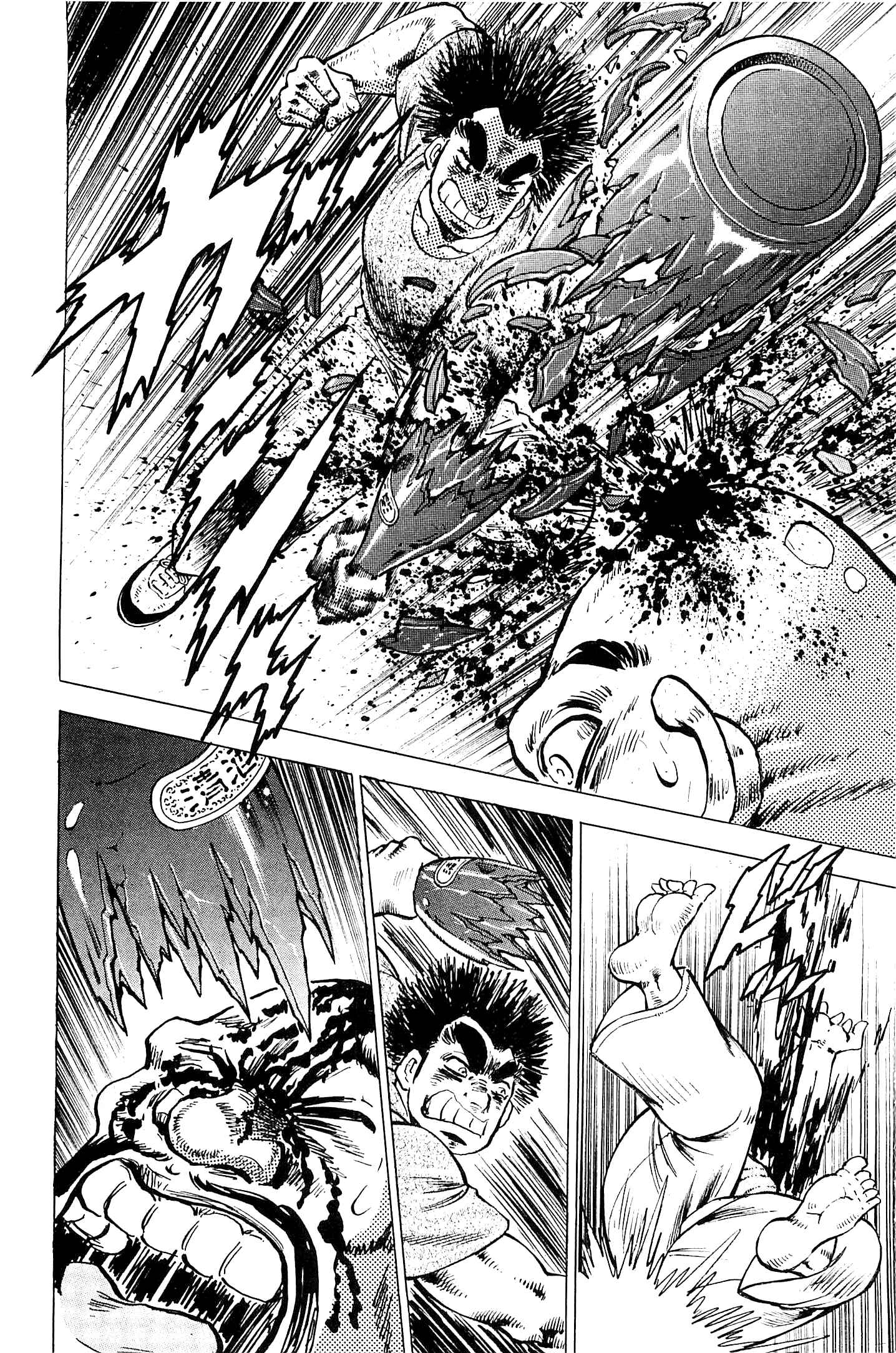 Page 13 Chapter 197 Akatsuki!! Otokojuku
