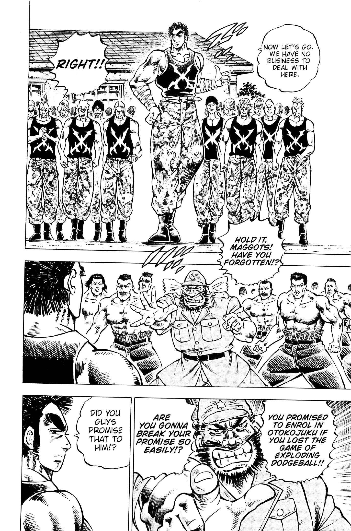 Page 15 Chapter 197 Akatsuki!! Otokojuku