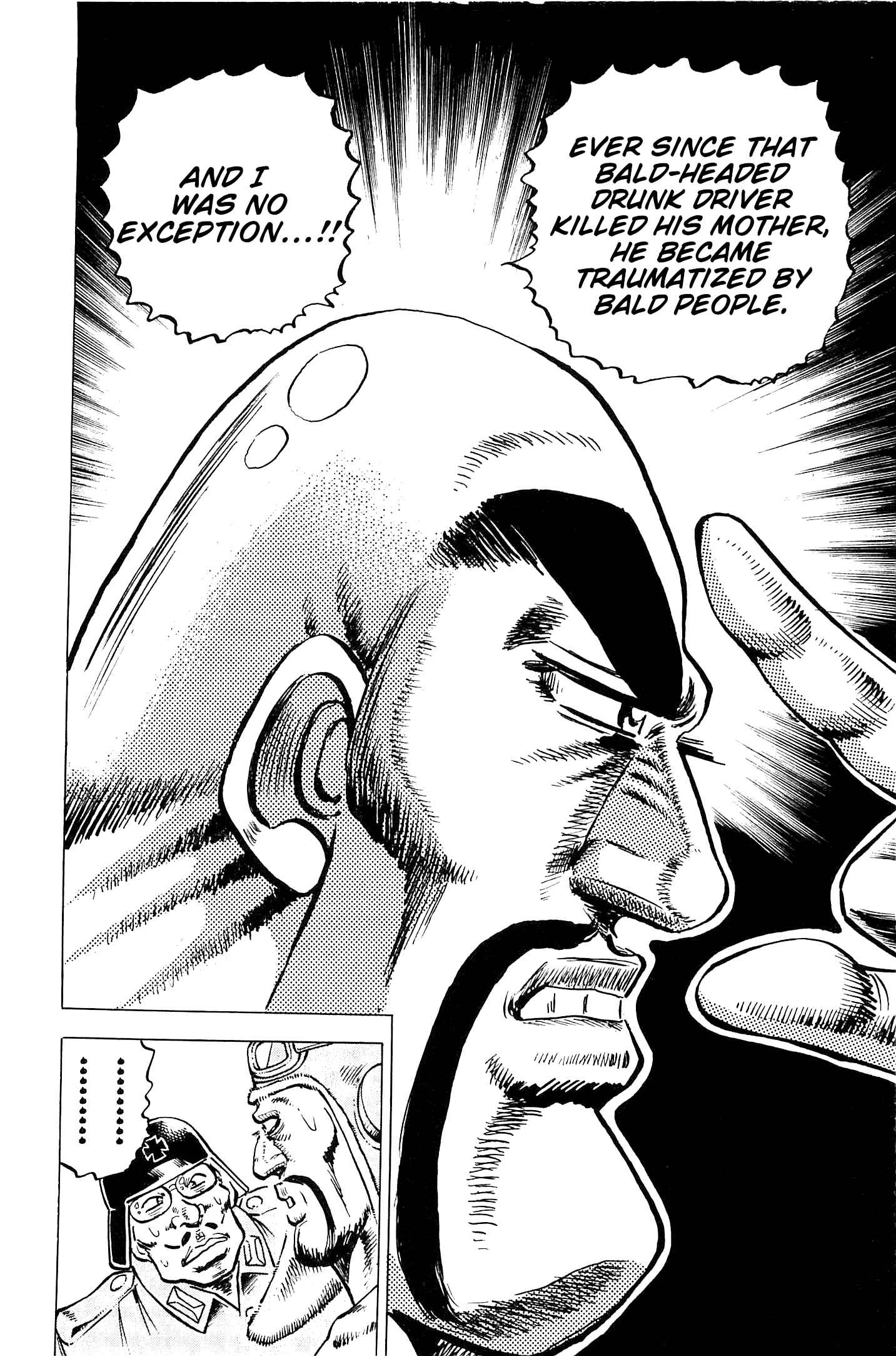 Page 19 Chapter 197 Akatsuki!! Otokojuku