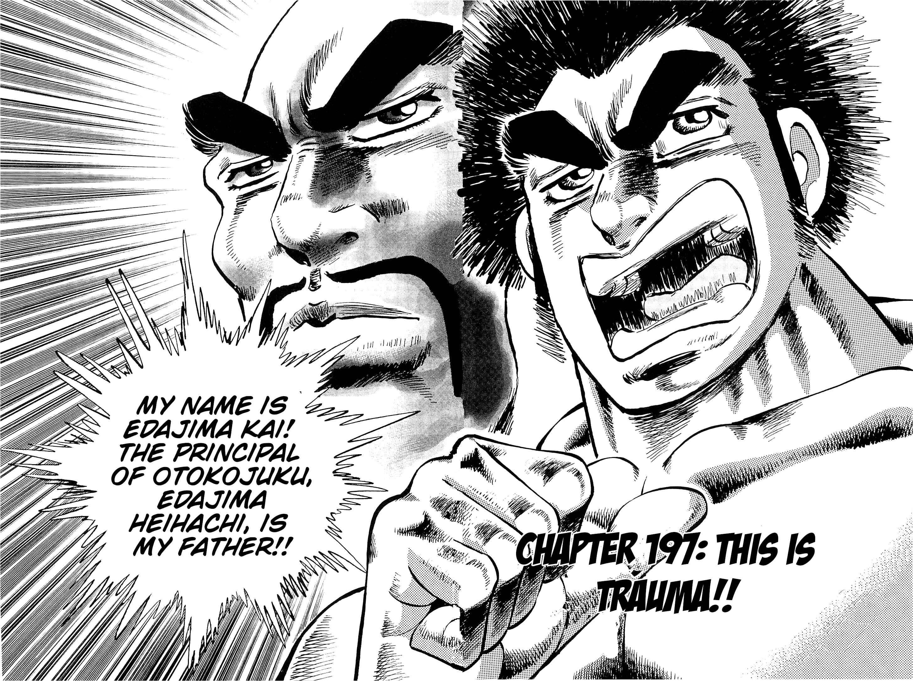 Page 2 Chapter 197 Akatsuki!! Otokojuku