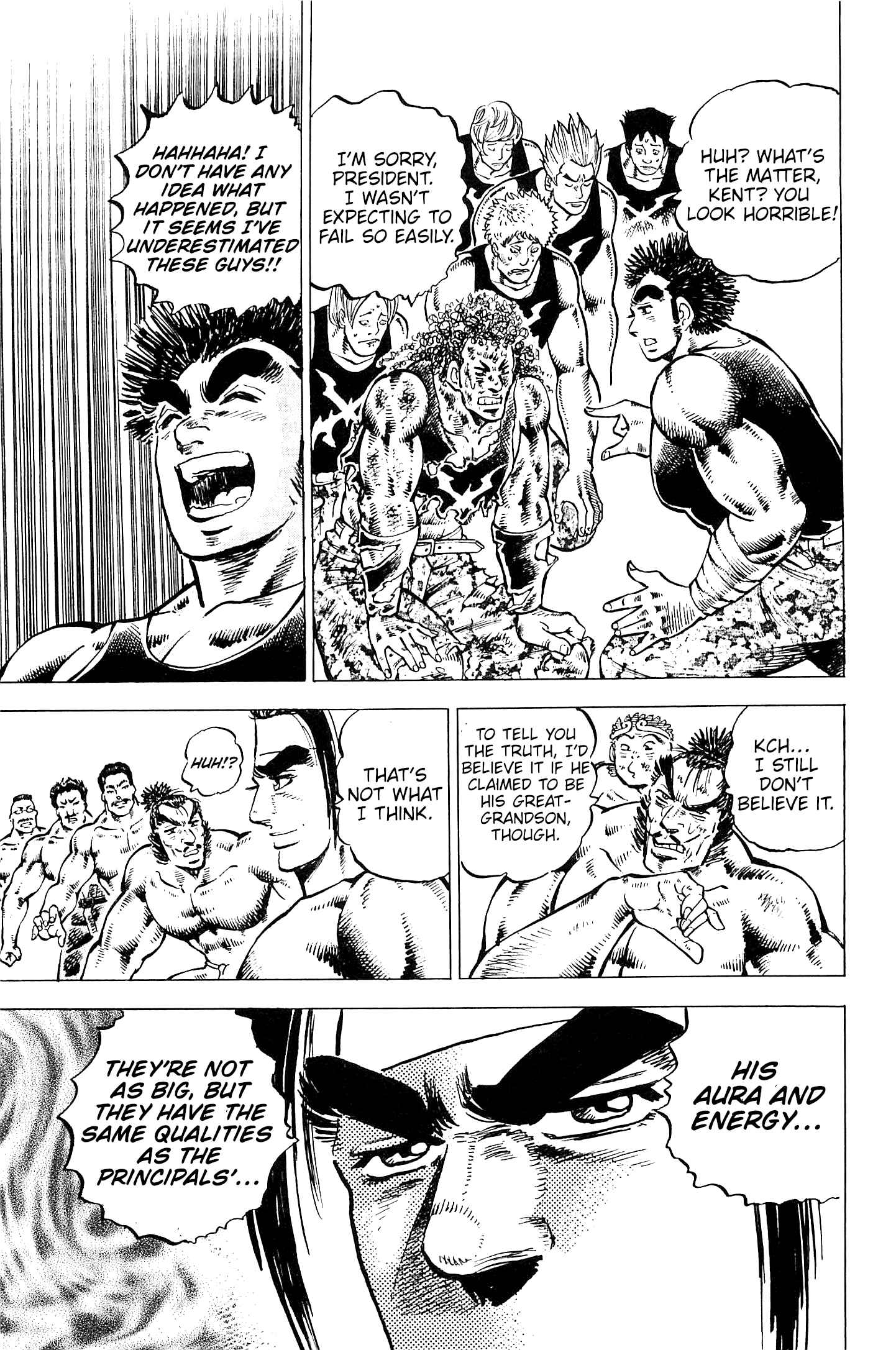 Page 4 Chapter 197 Akatsuki!! Otokojuku