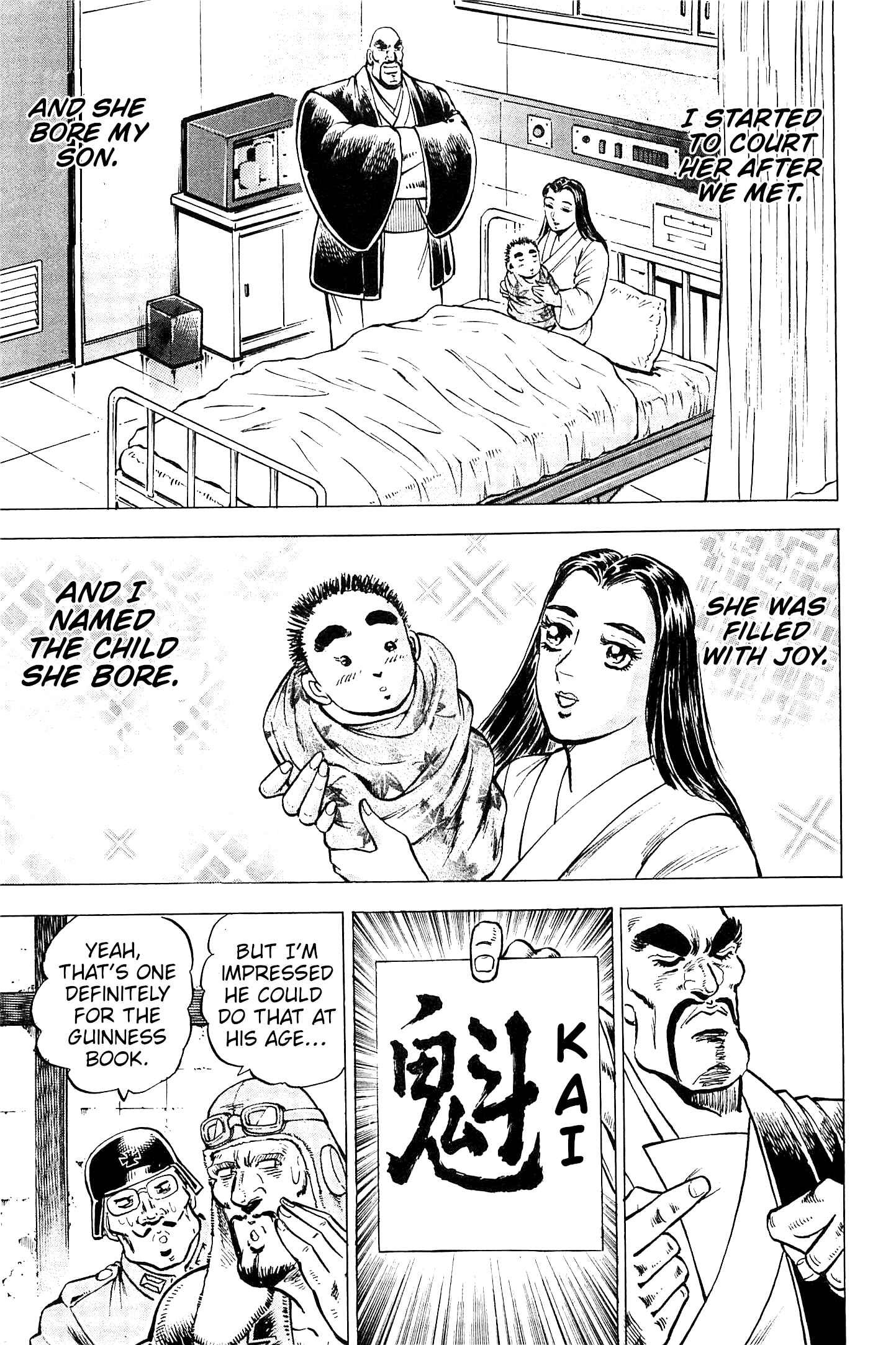 Page 8 Chapter 197 Akatsuki!! Otokojuku