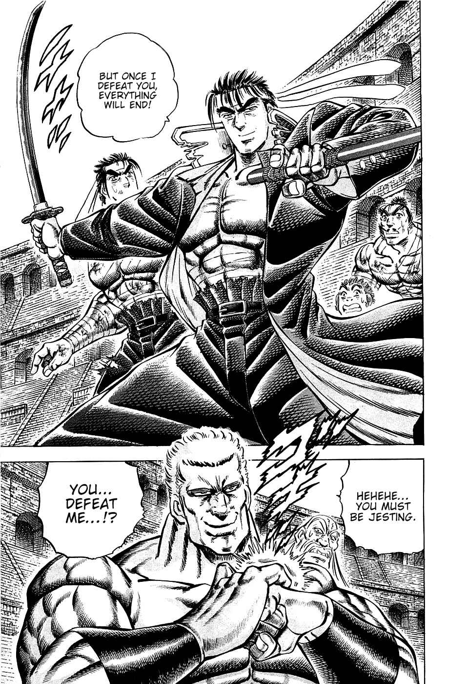 Page 12 Chapter 81 Akatsuki!! Otokojuku