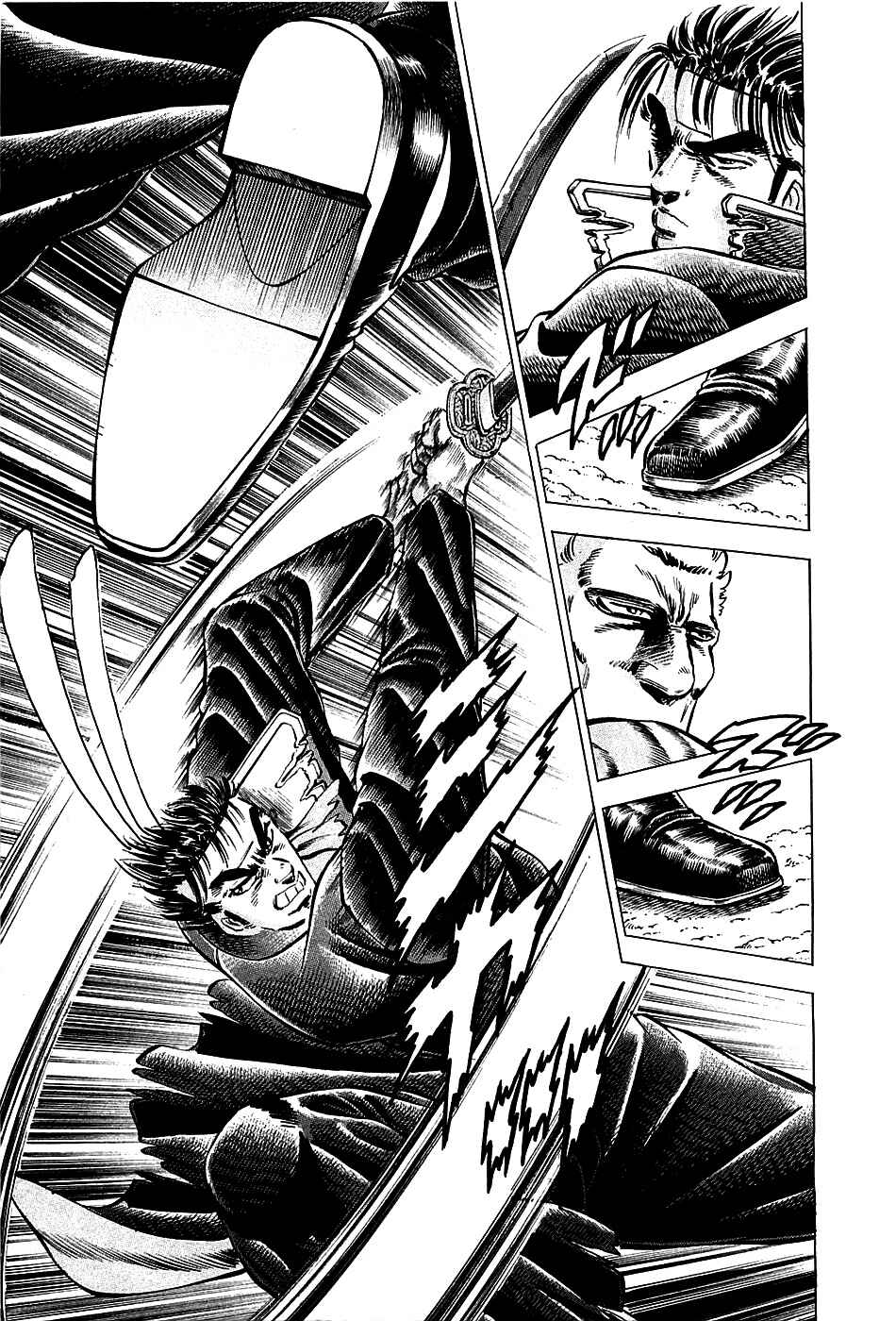 Page 16 Chapter 81 Akatsuki!! Otokojuku