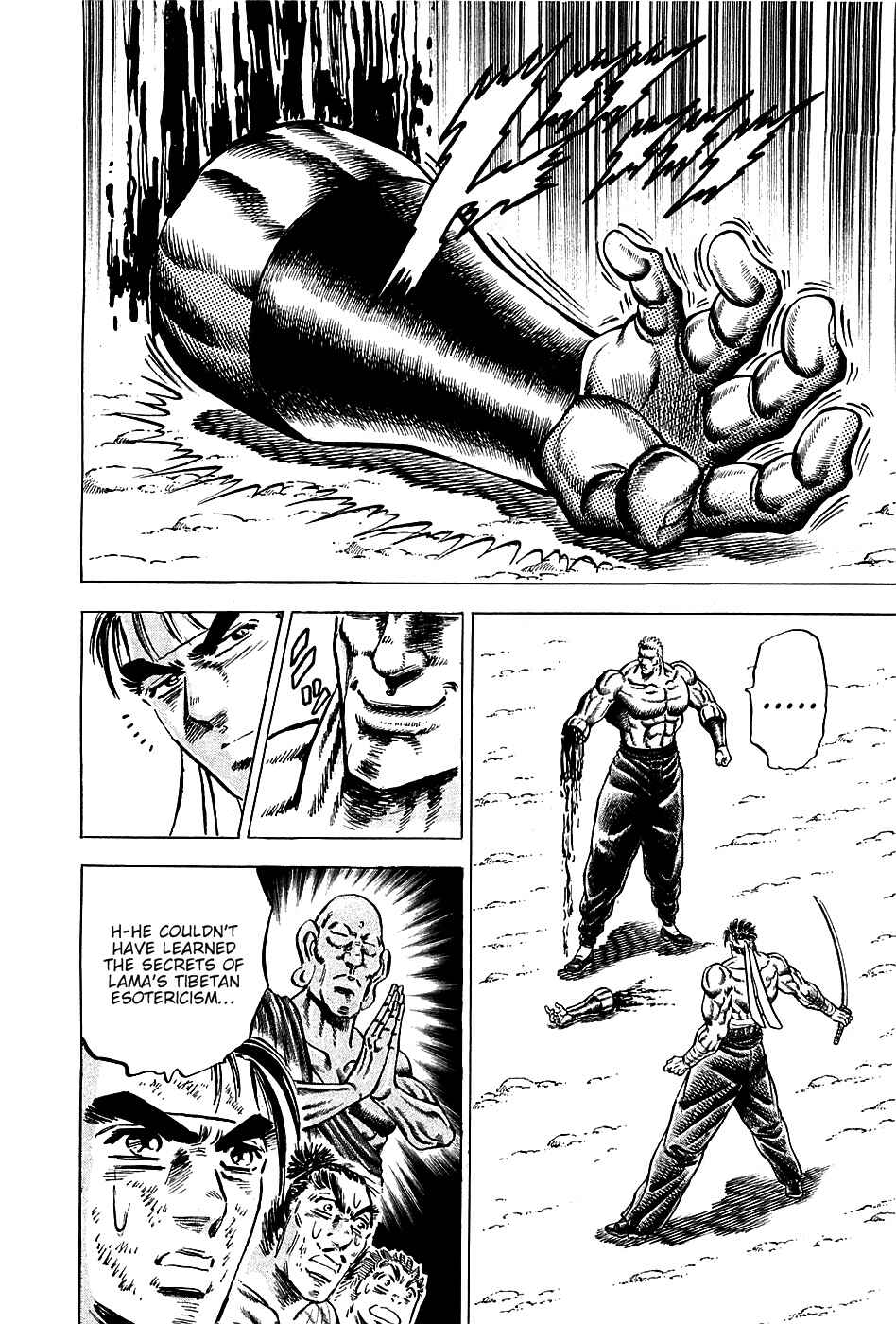 Page 27 Chapter 81 Akatsuki!! Otokojuku